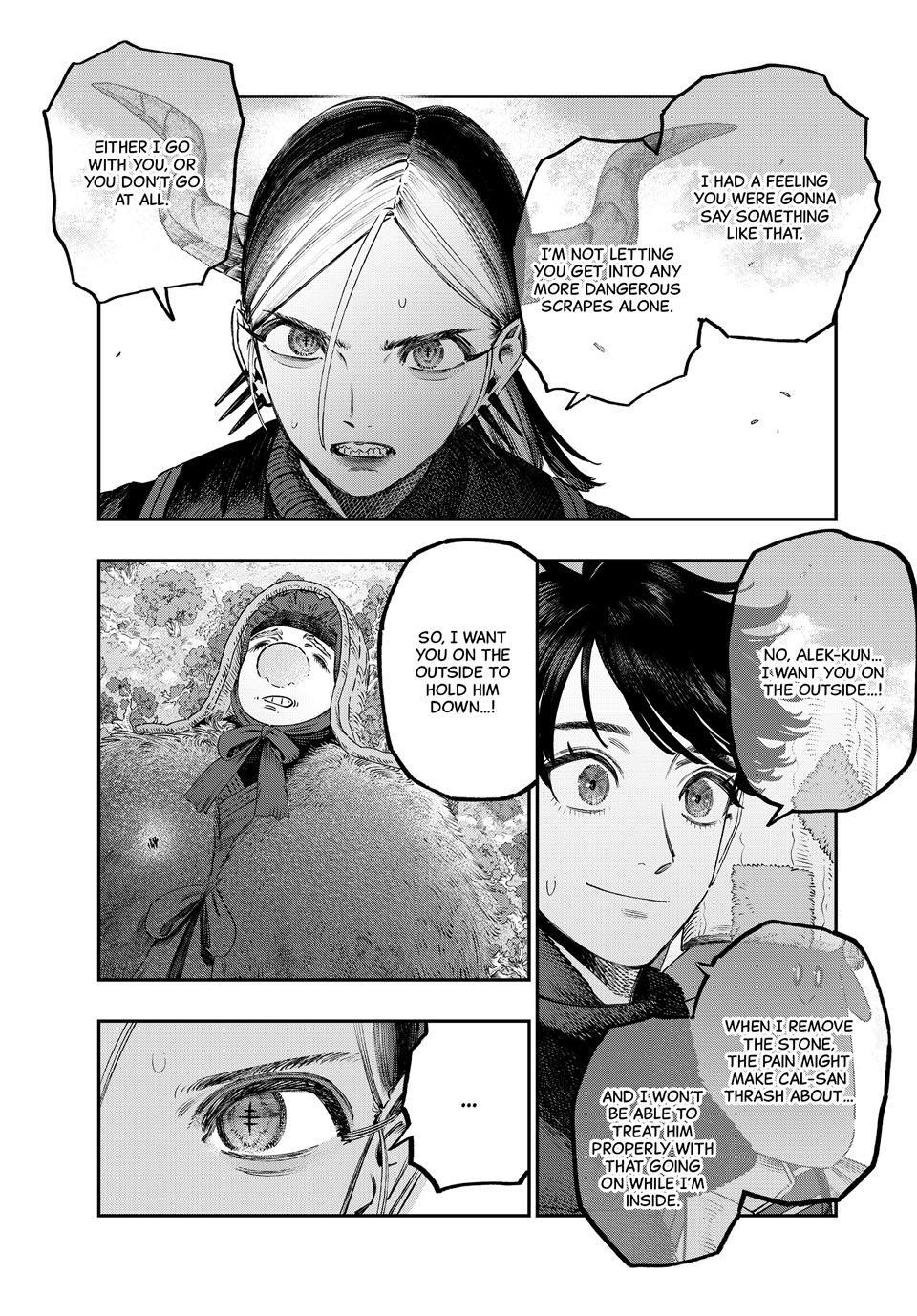 I Used High-Level Medicine to Counter Magic Chapter 46.1 page 4 - Chapter 46.1: Anatomy (Part 1)
