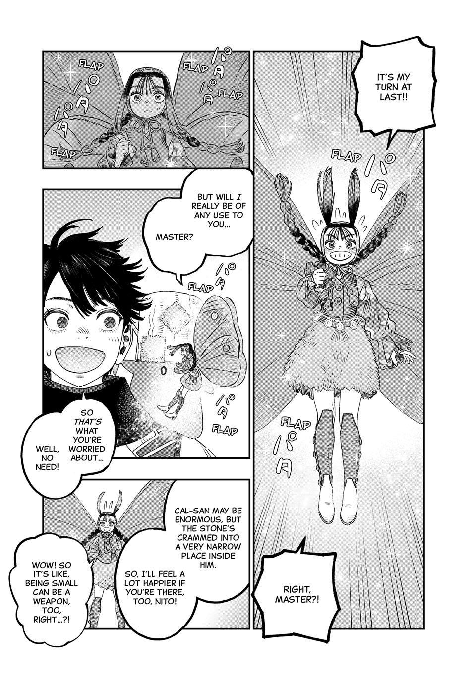 I Used High-Level Medicine to Counter Magic Chapter 46.1 page 7 - Chapter 46.1: Anatomy (Part 1)