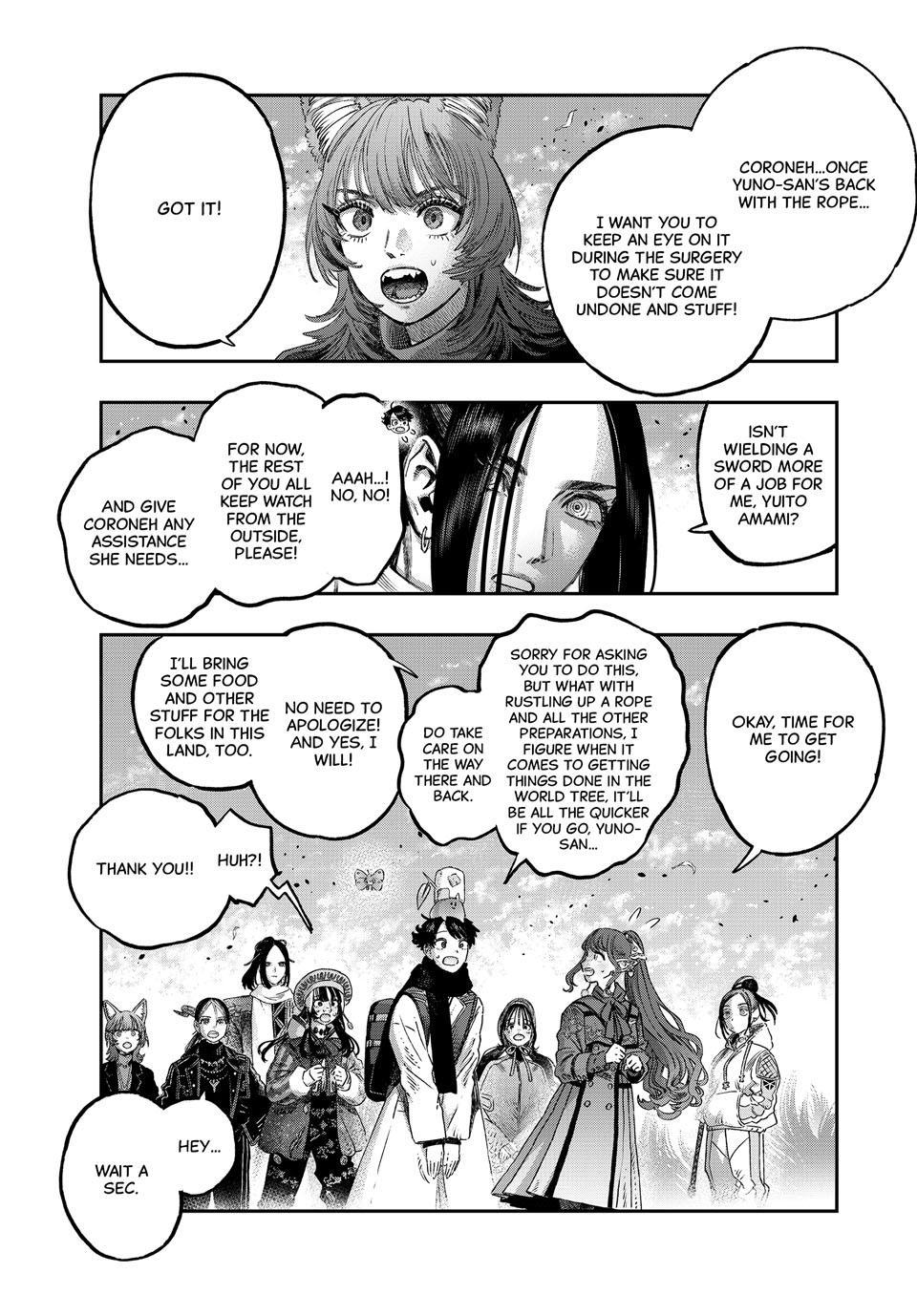 I Used High-Level Medicine to Counter Magic Chapter 46.1 page 8 - Chapter 46.1: Anatomy (Part 1)
