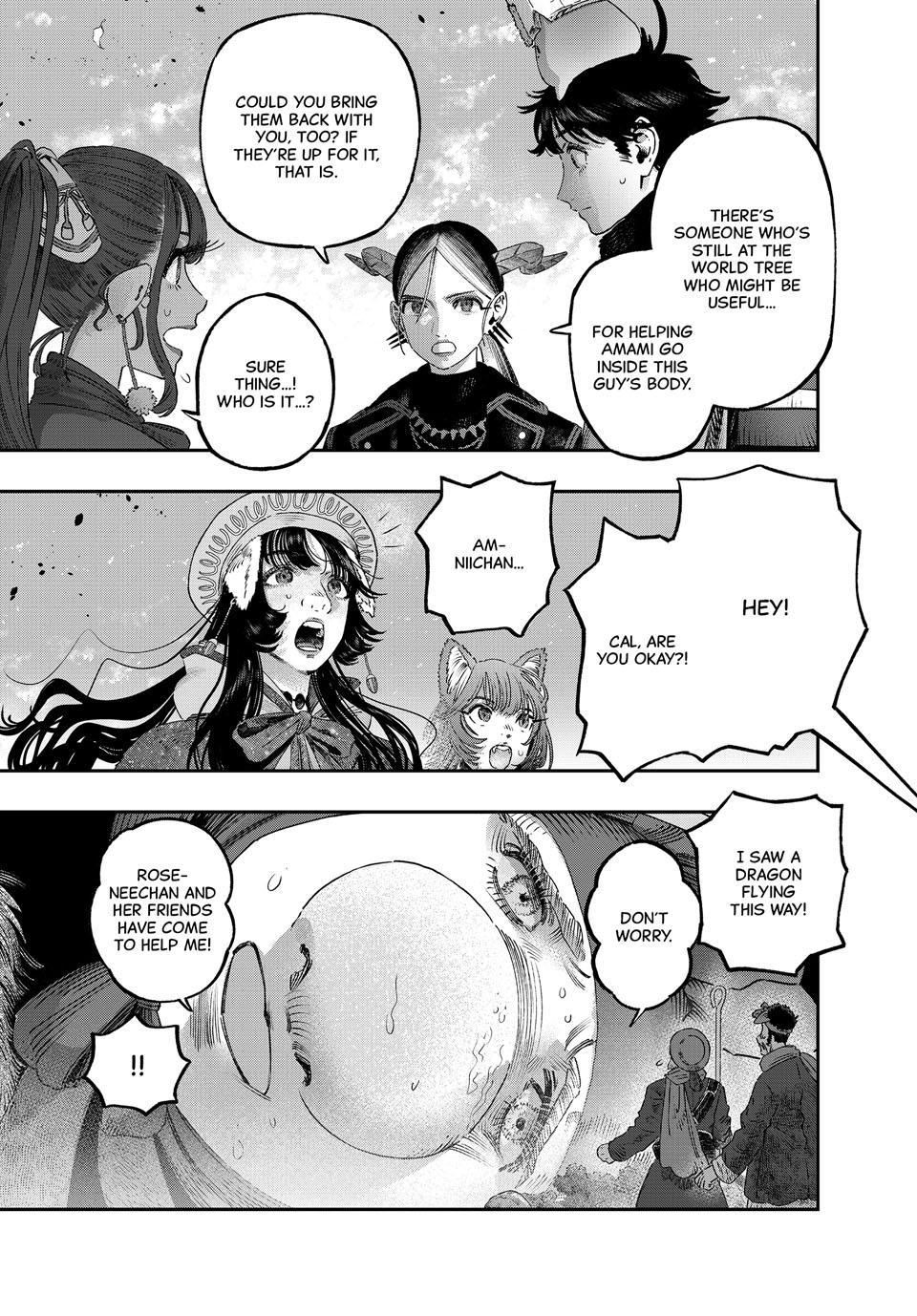 I Used High-Level Medicine to Counter Magic Chapter 46.1 page 9 - Chapter 46.1: Anatomy (Part 1)