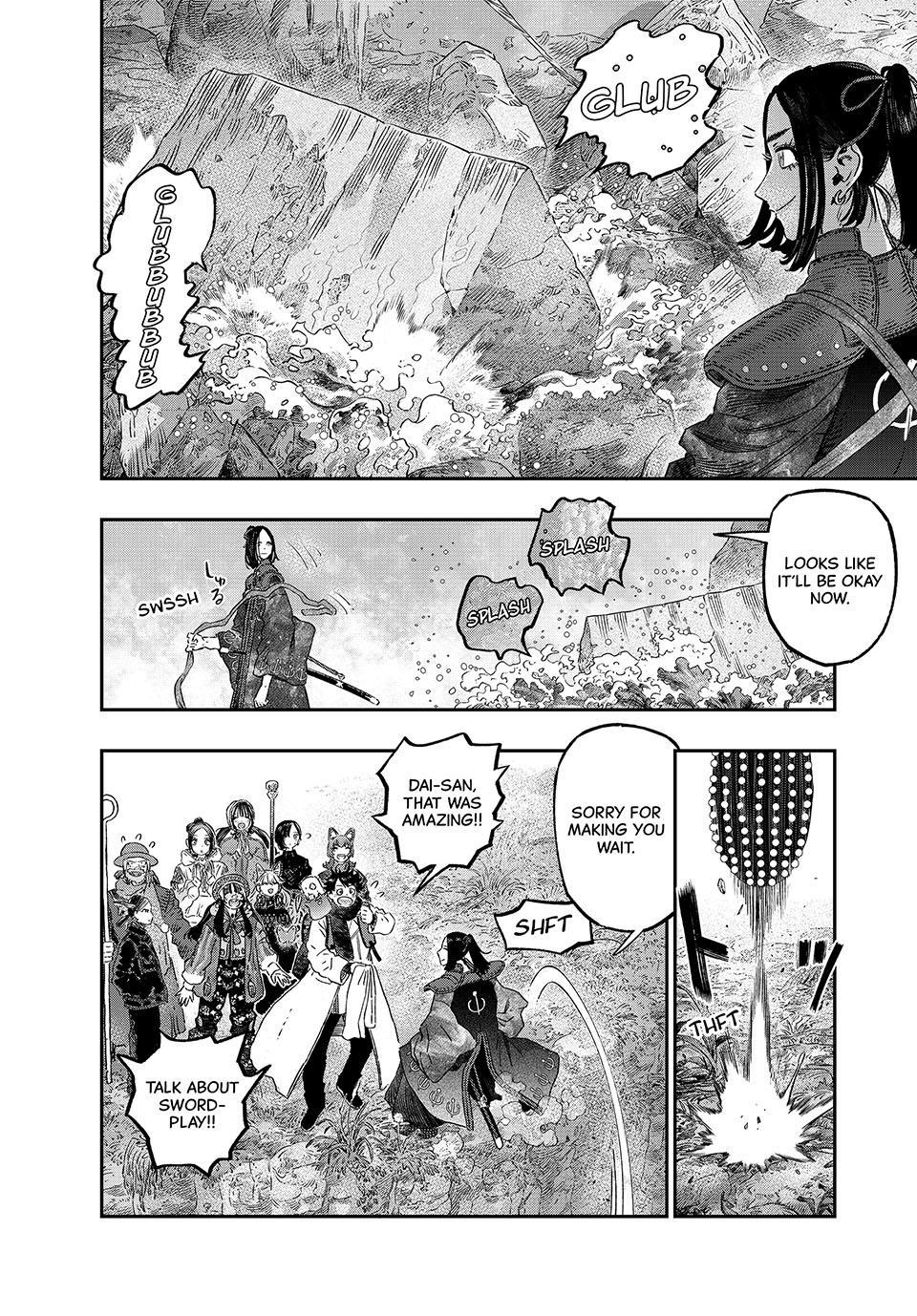 I Used High-Level Medicine to Counter Magic Chapter 46.2 page 11 - Chapter 46.2: Anatomy (Part 2)