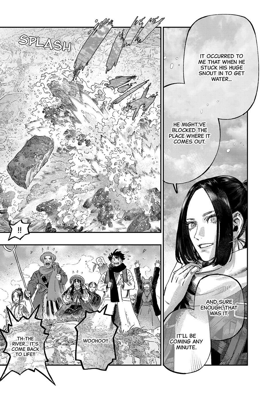 I Used High-Level Medicine to Counter Magic Chapter 46.2 page 12 - Chapter 46.2: Anatomy (Part 2)