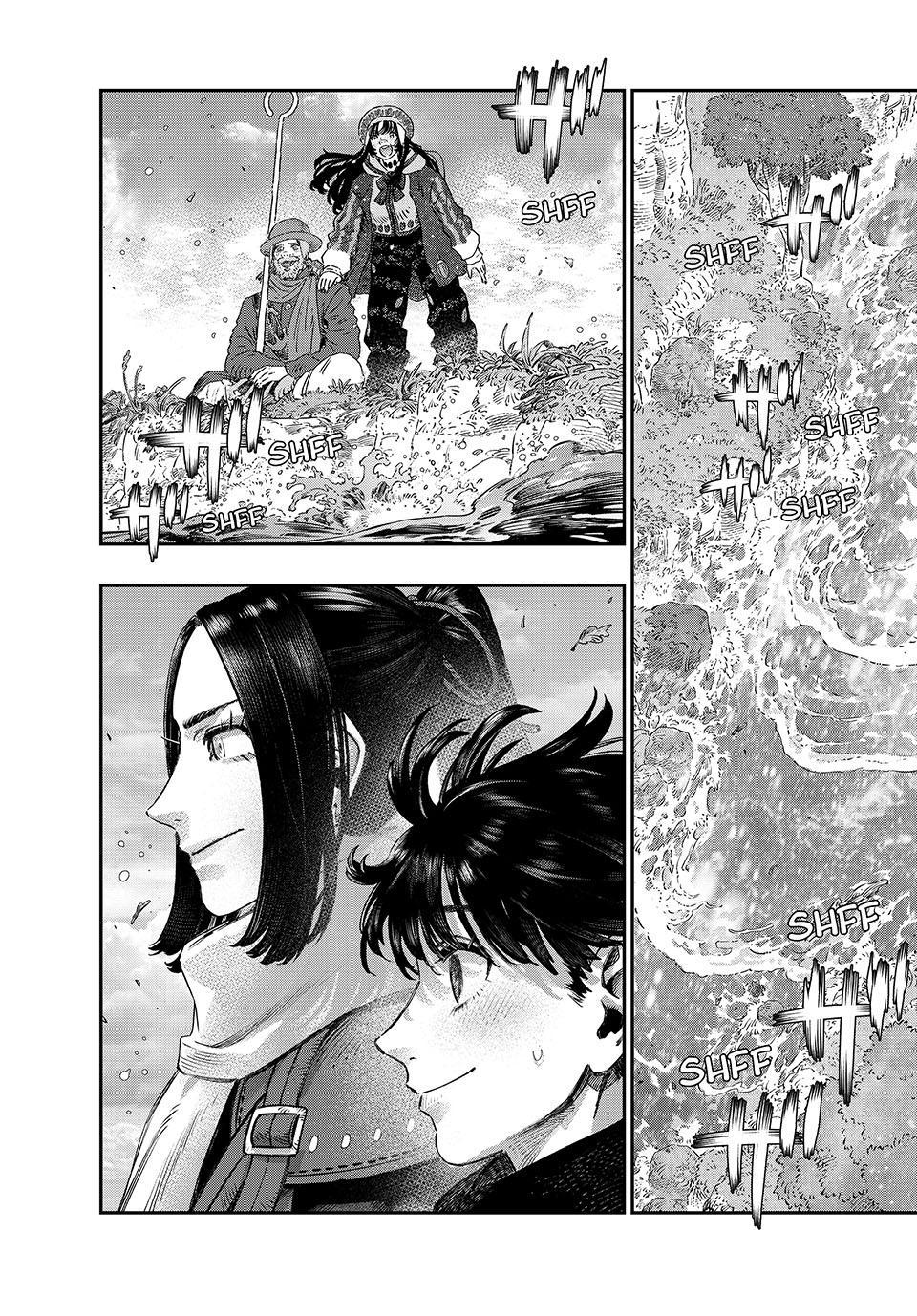 I Used High-Level Medicine to Counter Magic Chapter 46.2 page 13 - Chapter 46.2: Anatomy (Part 2)