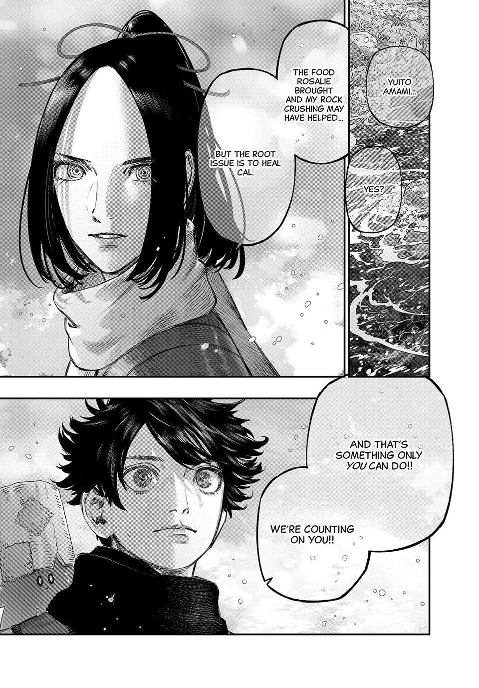 I Used High-Level Medicine to Counter Magic Chapter 46.2 page 14 - Chapter 46.2: Anatomy (Part 2)