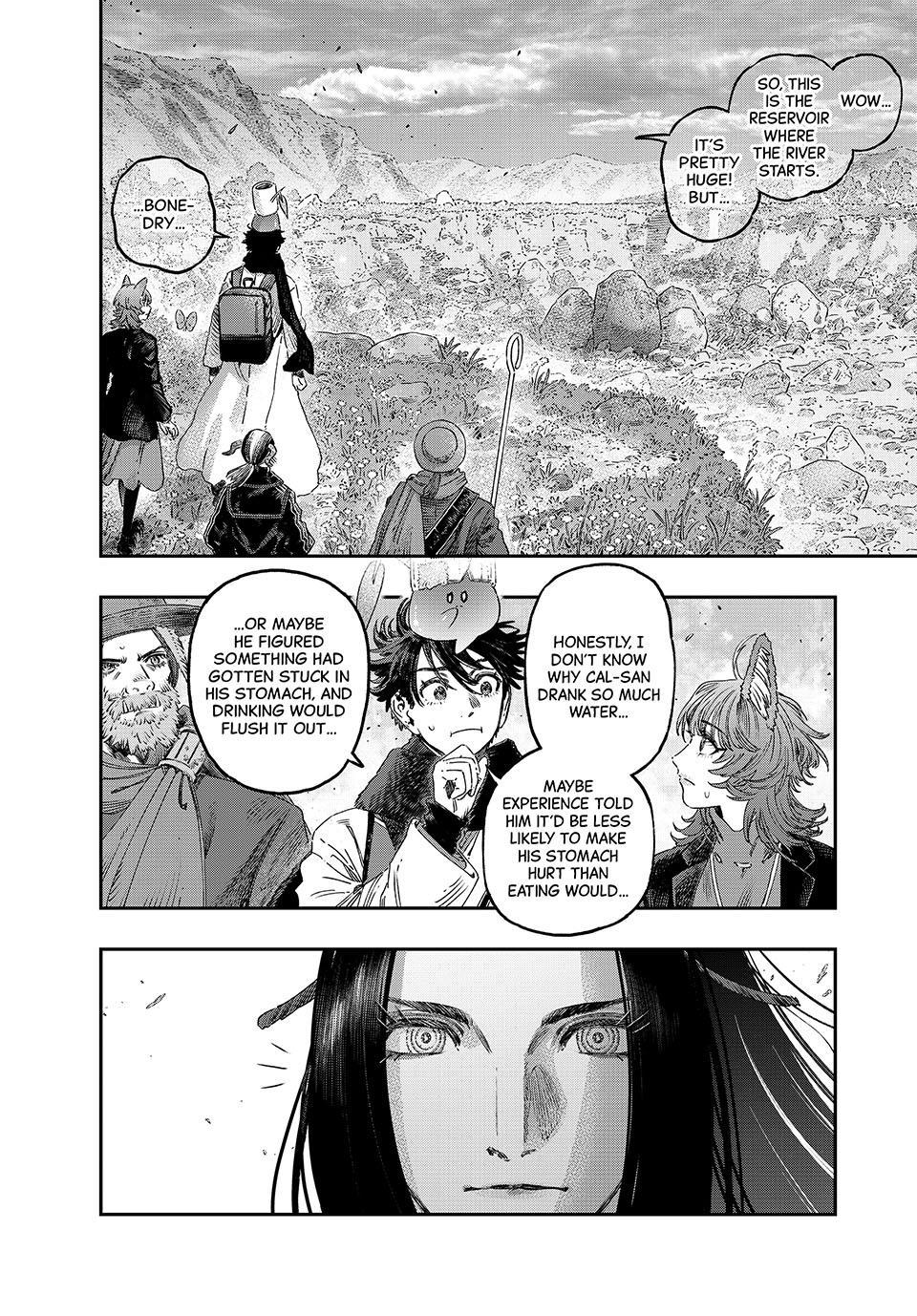 I Used High-Level Medicine to Counter Magic Chapter 46.2 page 5 - Chapter 46.2: Anatomy (Part 2)