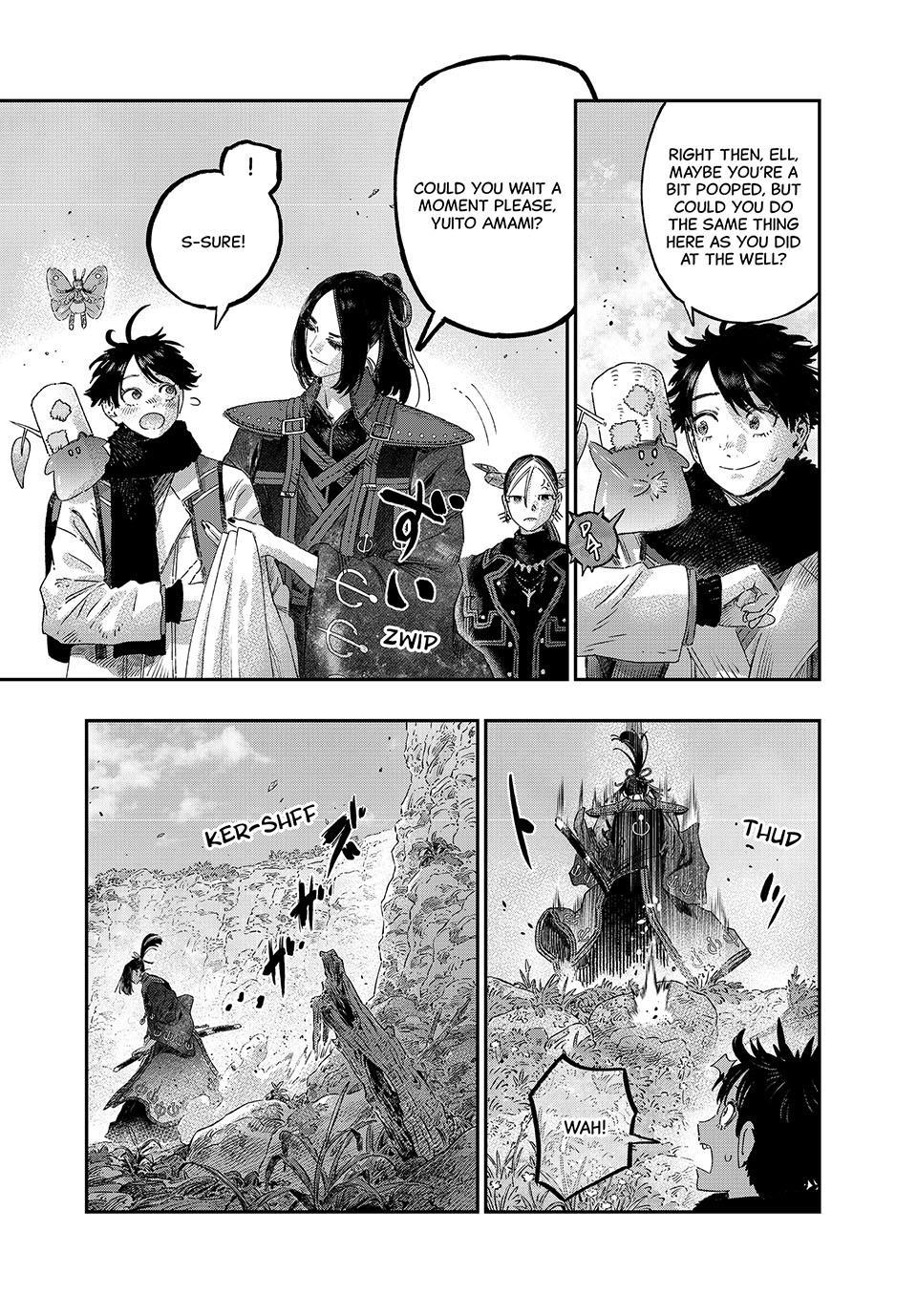 I Used High-Level Medicine to Counter Magic Chapter 46.2 page 6 - Chapter 46.2: Anatomy (Part 2)