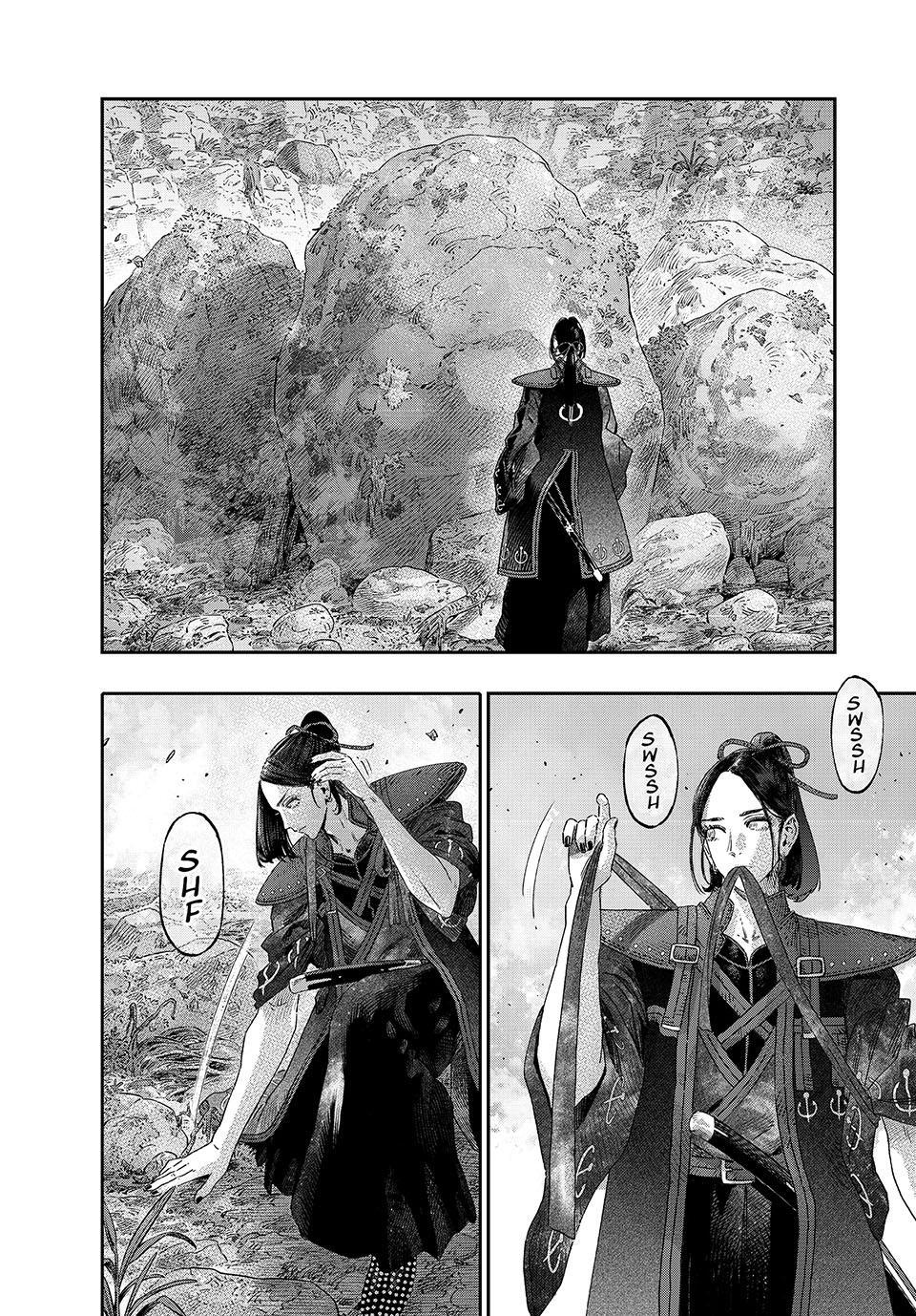 I Used High-Level Medicine to Counter Magic Chapter 46.2 page 7 - Chapter 46.2: Anatomy (Part 2)
