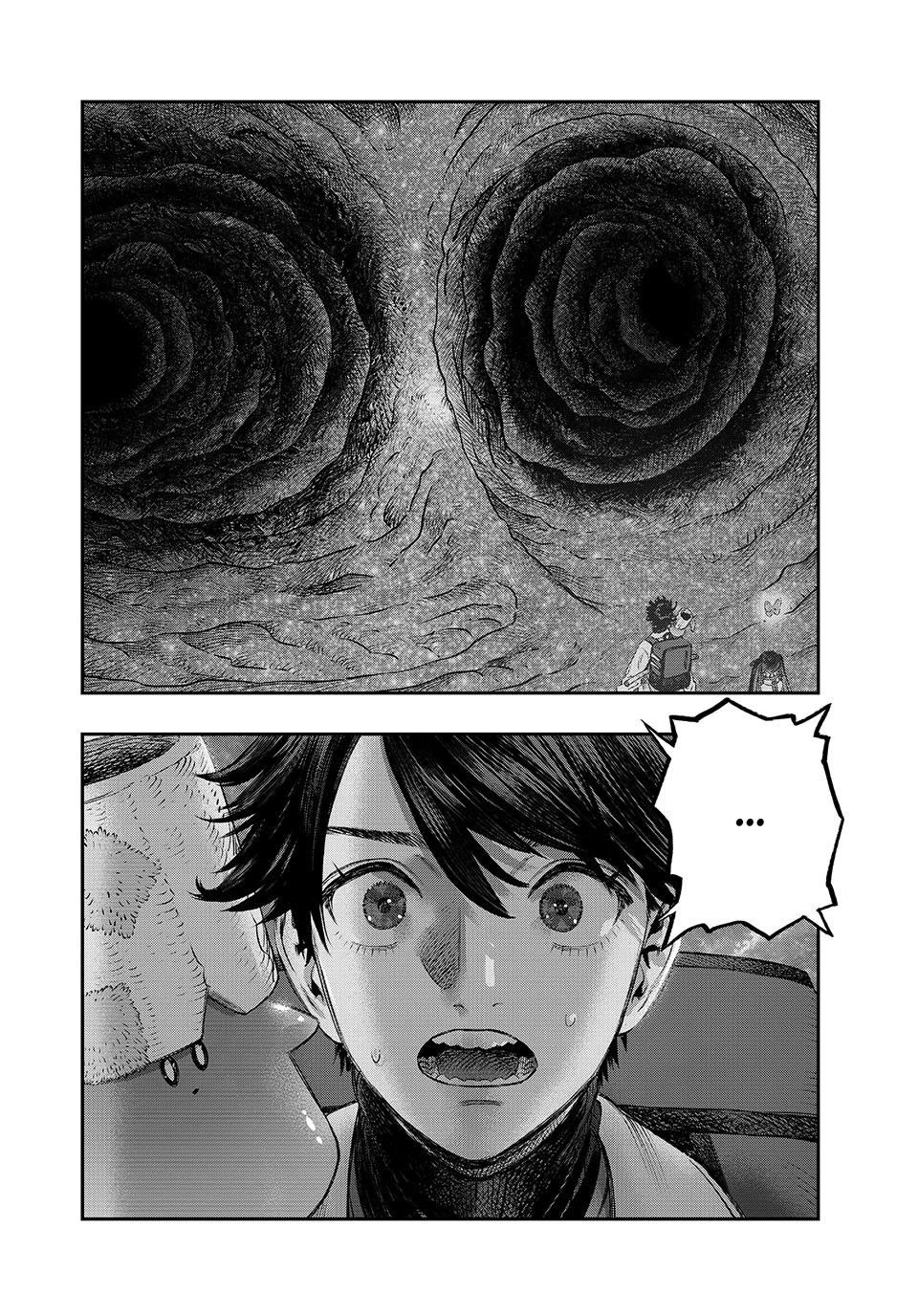 I Used High-Level Medicine to Counter Magic Chapter 47 page 19 - Chapter 47