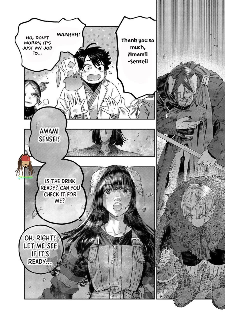 I Used High-Level Medicine to Counter Magic Chapter 49 page 25 - Chapter 49: Refeeding Syndrome