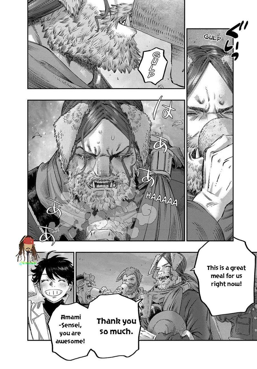 I Used High-Level Medicine to Counter Magic Chapter 49 page 27 - Chapter 49: Refeeding Syndrome