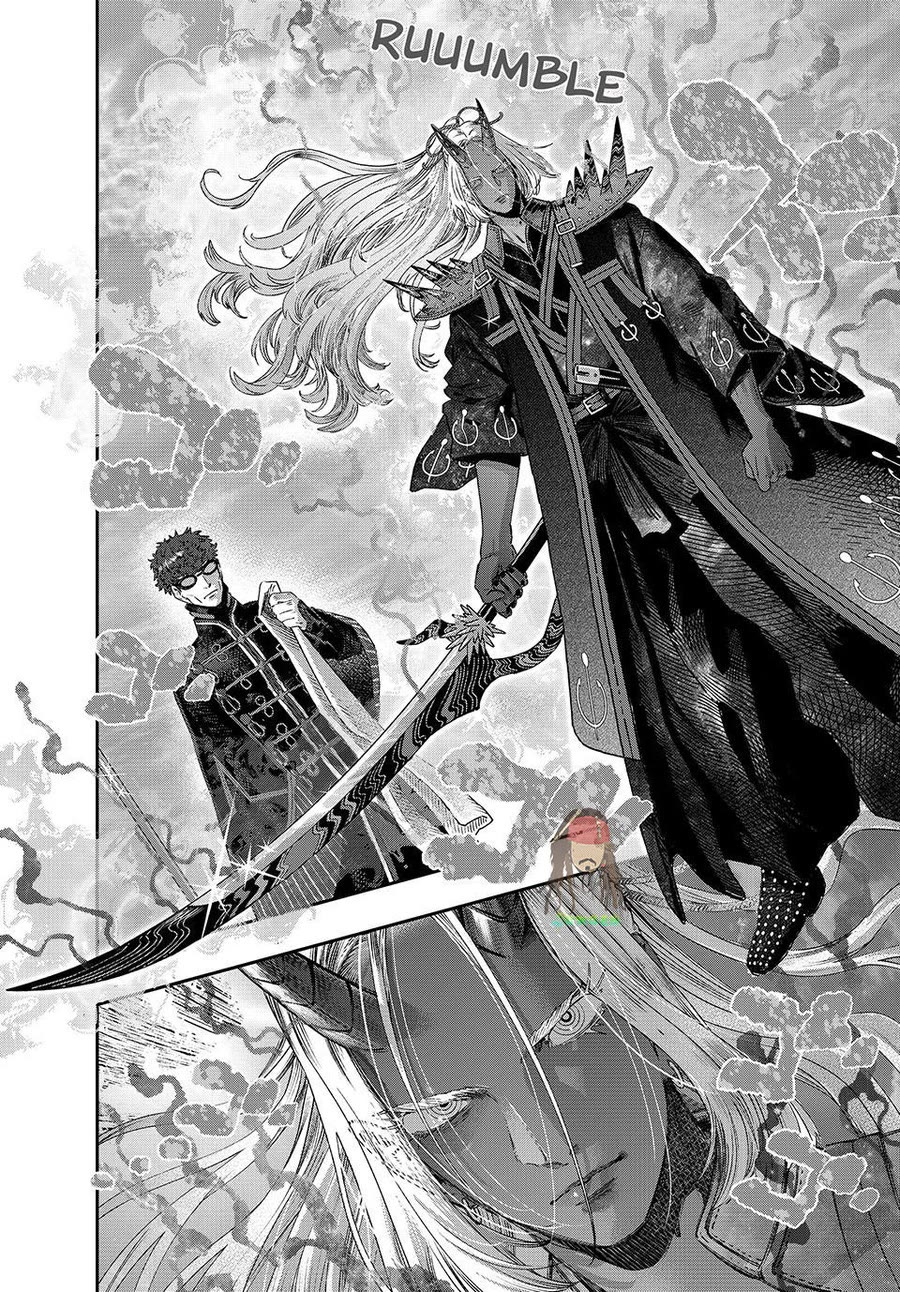 I Used High-Level Medicine to Counter Magic Chapter 49 page 45 - Chapter 49: Refeeding Syndrome