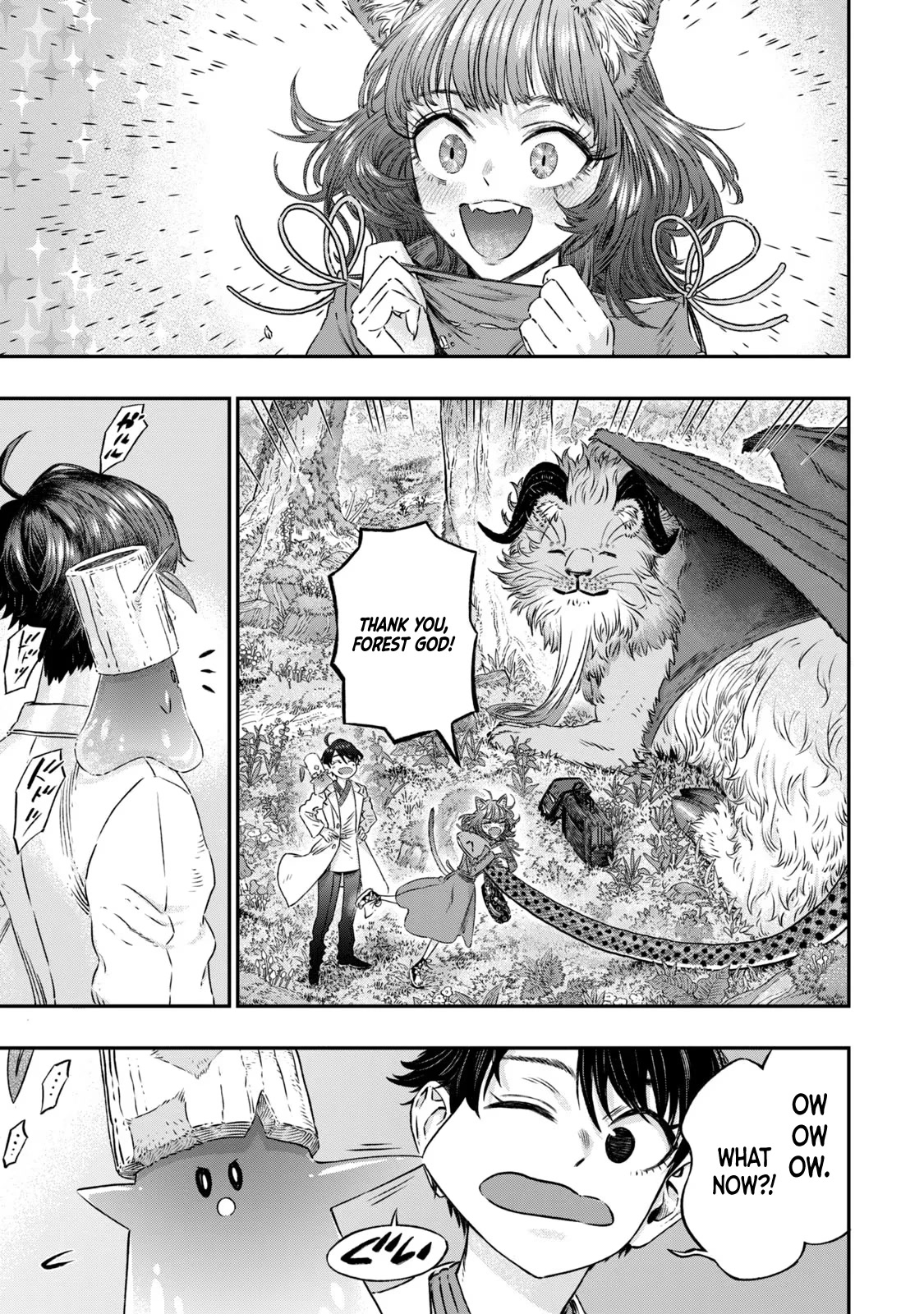 I Used High-Level Medicine to Counter Magic Chapter 5 page 12 - Chapter 5