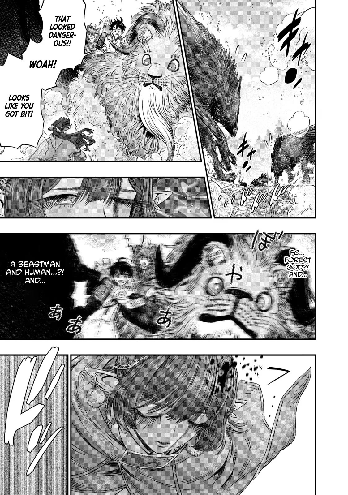 I Used High-Level Medicine to Counter Magic Chapter 5 page 16 - Chapter 5