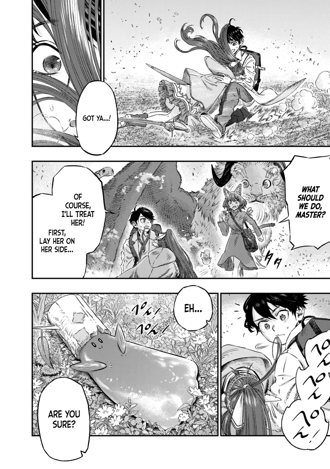 I Used High-Level Medicine to Counter Magic Chapter 5 page 17 - Chapter 5