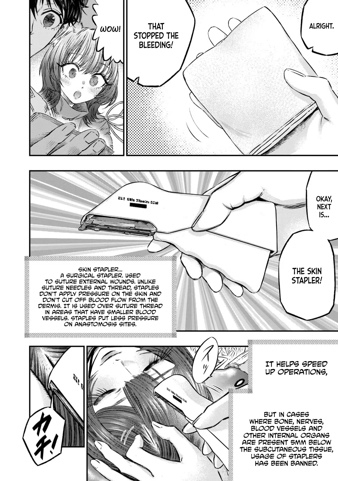 I Used High-Level Medicine to Counter Magic Chapter 5 page 21 - Chapter 5
