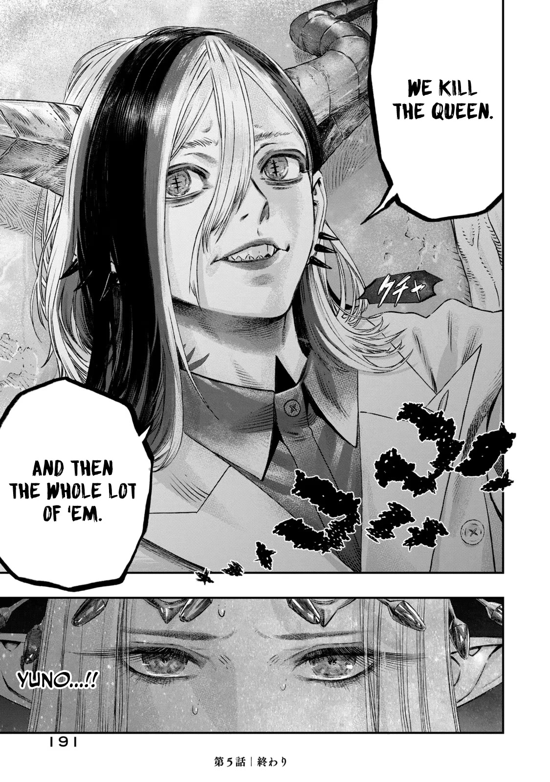 I Used High-Level Medicine to Counter Magic Chapter 5 page 33 - Chapter 5
