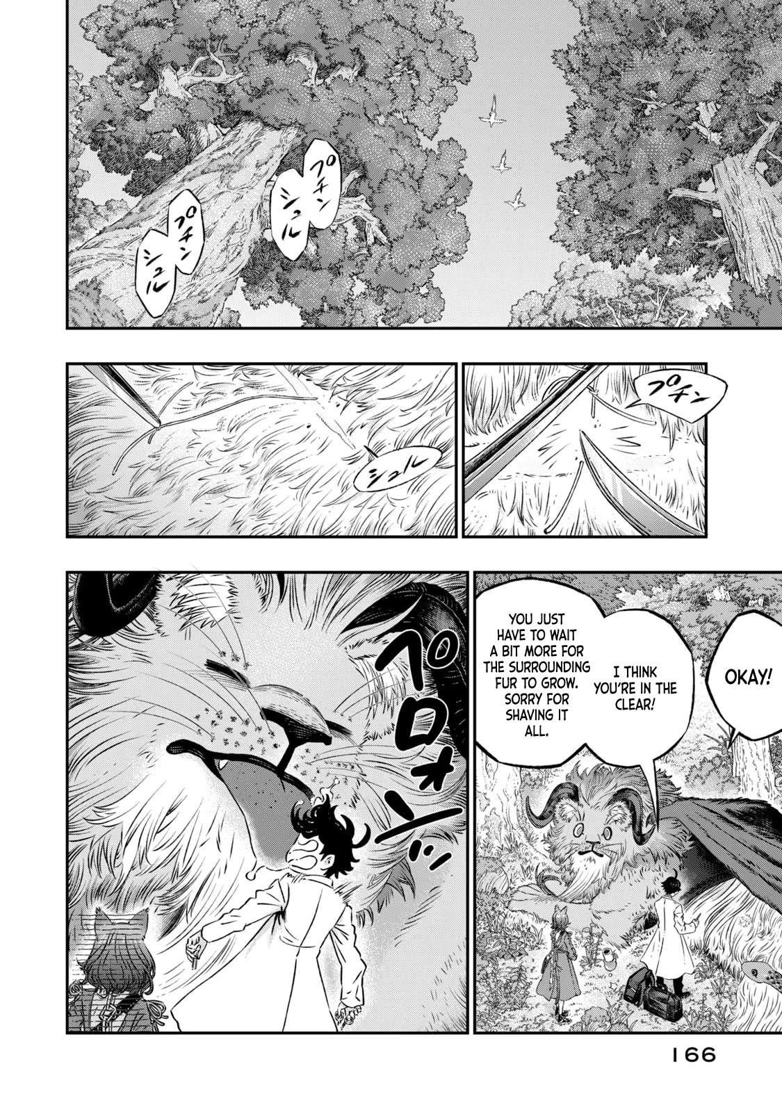 I Used High-Level Medicine to Counter Magic Chapter 5 page 9 - Chapter 5