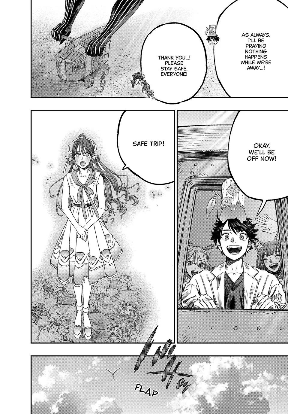 I Used High-Level Medicine to Counter Magic Chapter 50 page 16 - Chapter 50