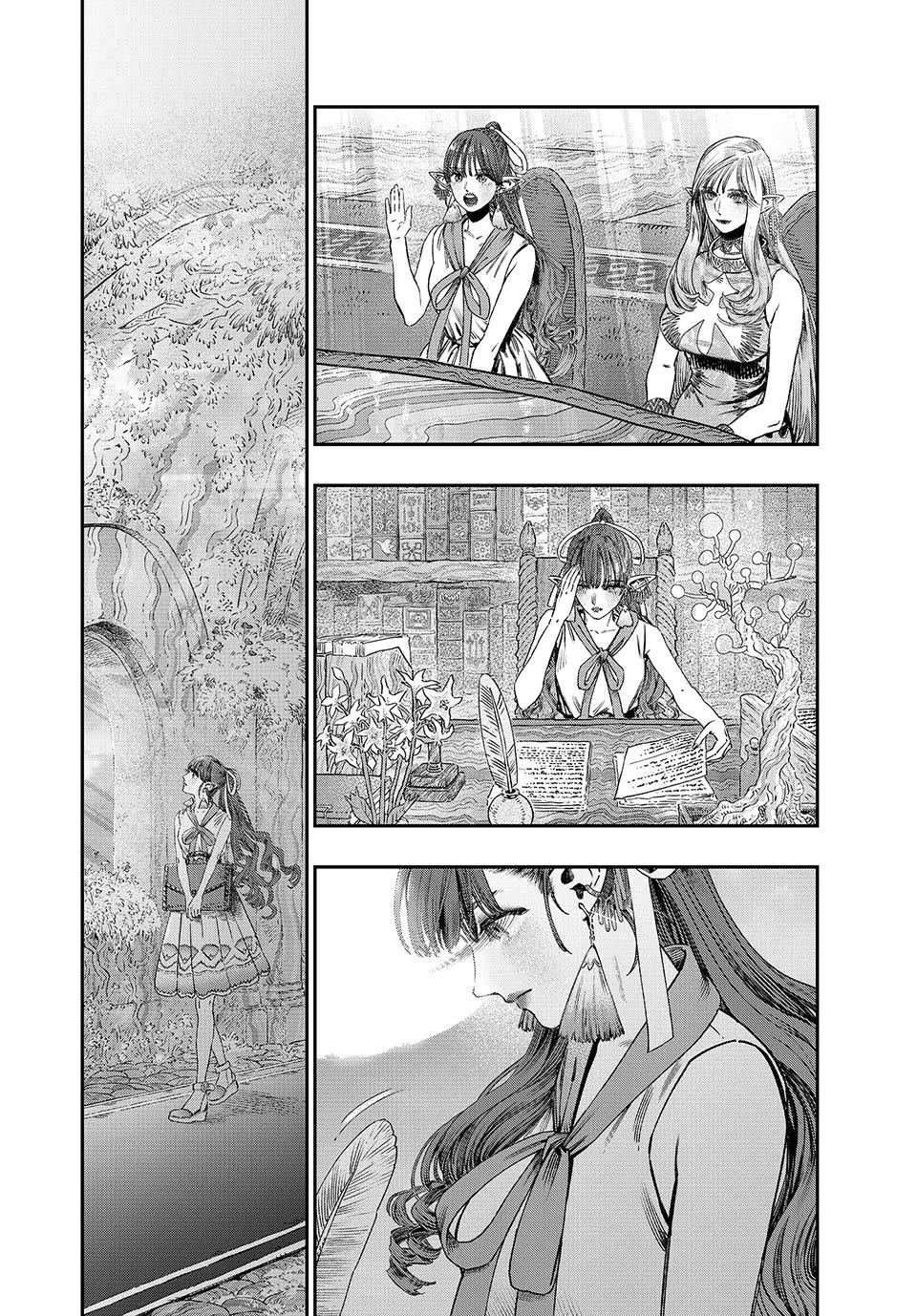 I Used High-Level Medicine to Counter Magic Chapter 50 page 17 - Chapter 50