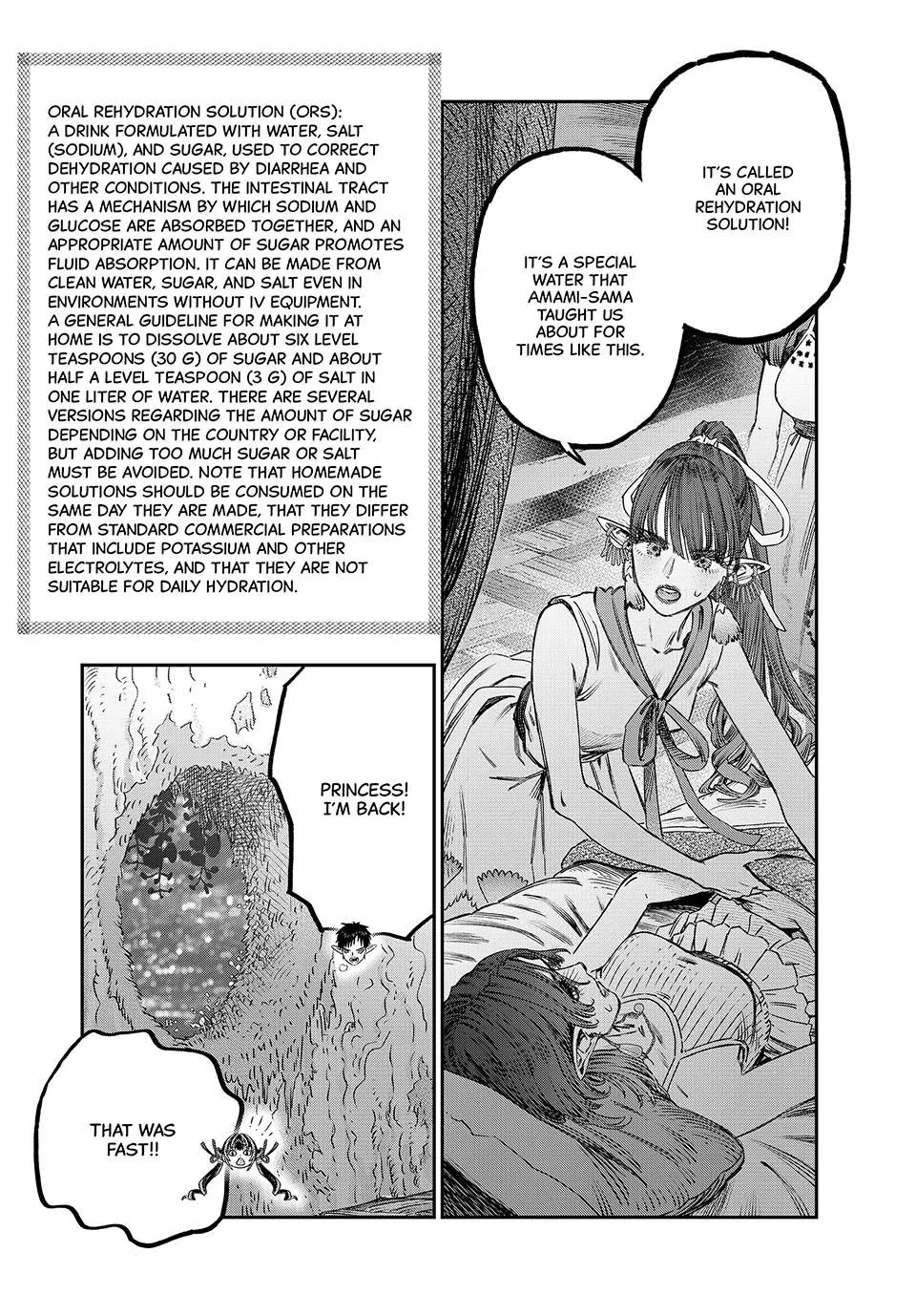 I Used High-Level Medicine to Counter Magic Chapter 50 page 27 - Chapter 50