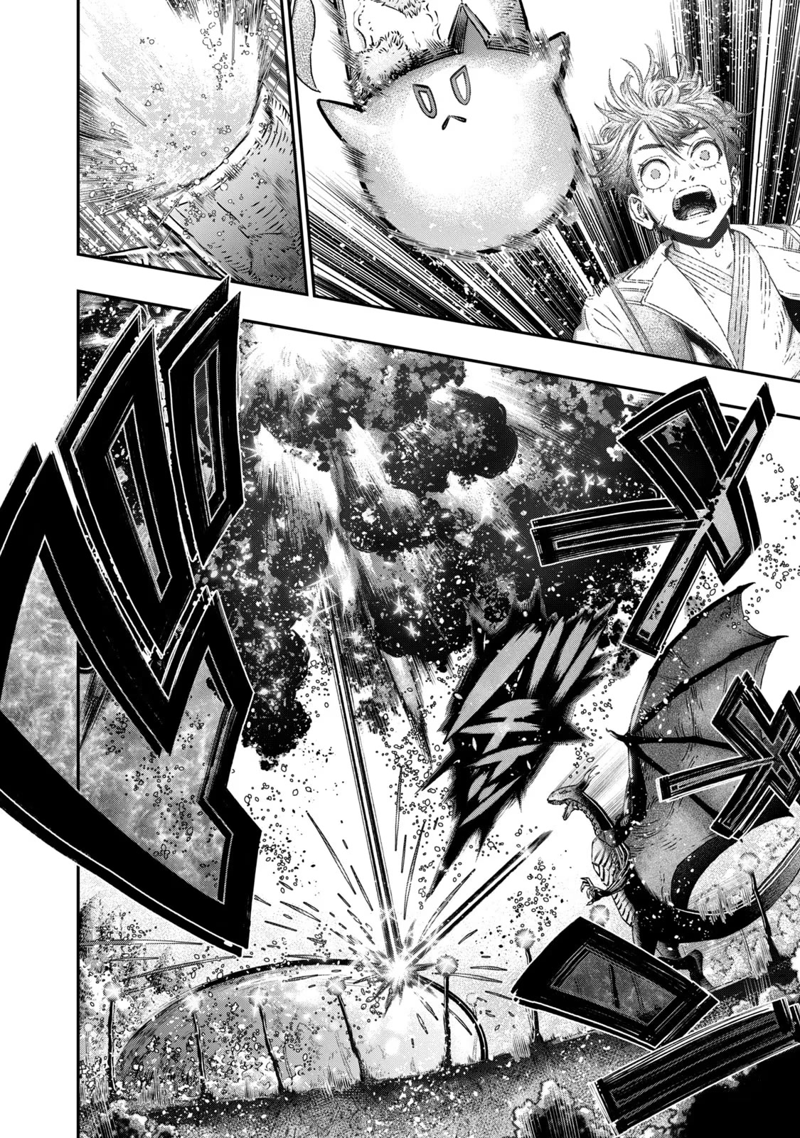 I Used High-Level Medicine to Counter Magic Chapter 6 page 20 - Chapter 6