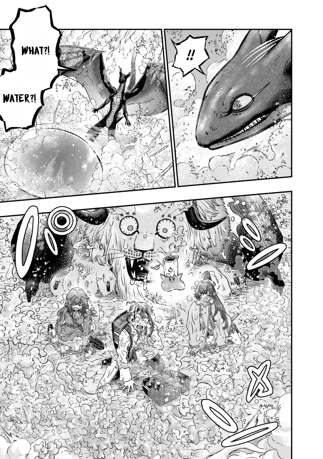 I Used High-Level Medicine to Counter Magic Chapter 6 page 21 - Chapter 6