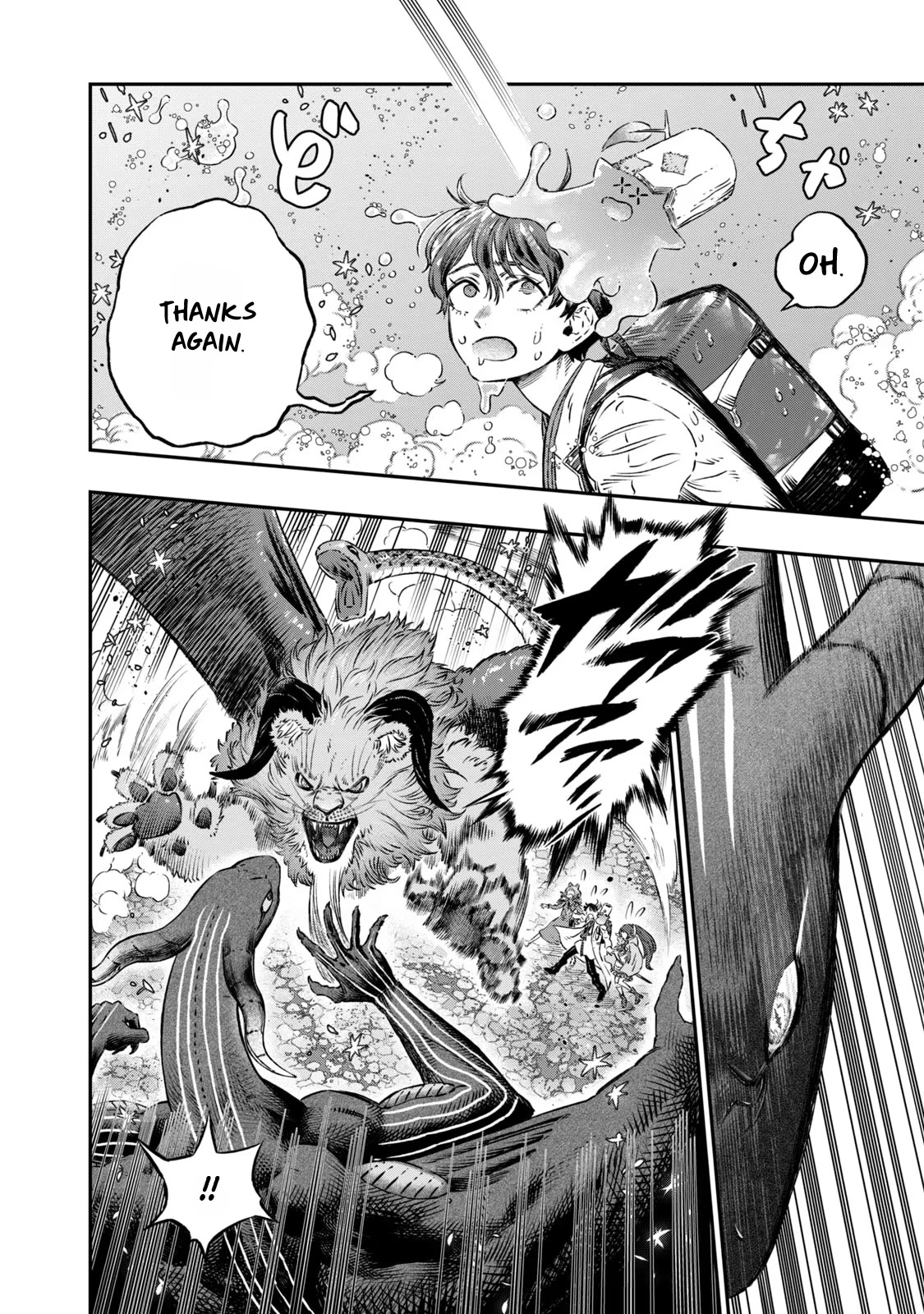 I Used High-Level Medicine to Counter Magic Chapter 6 page 22 - Chapter 6