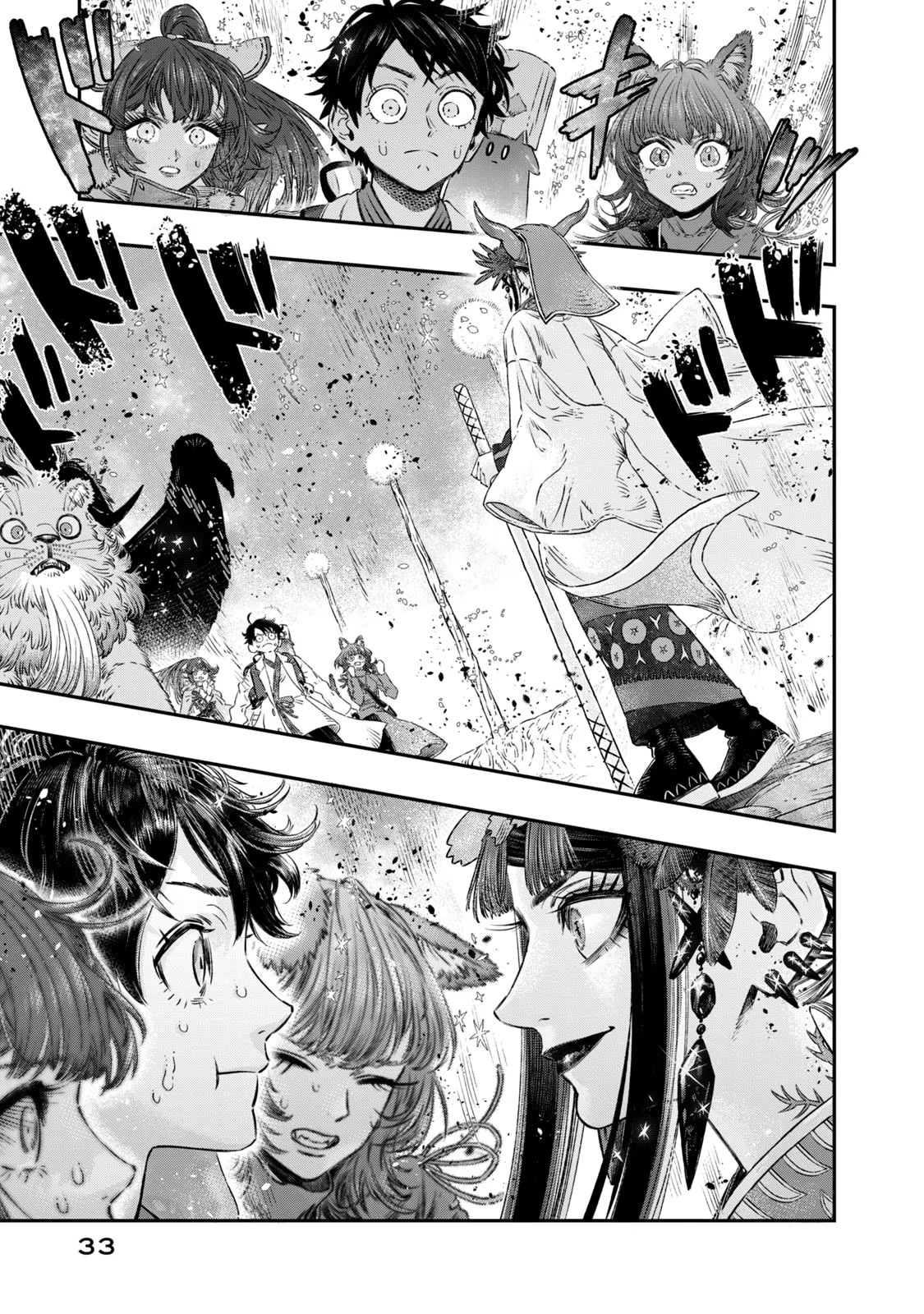 I Used High-Level Medicine to Counter Magic Chapter 6 page 29 - Chapter 6