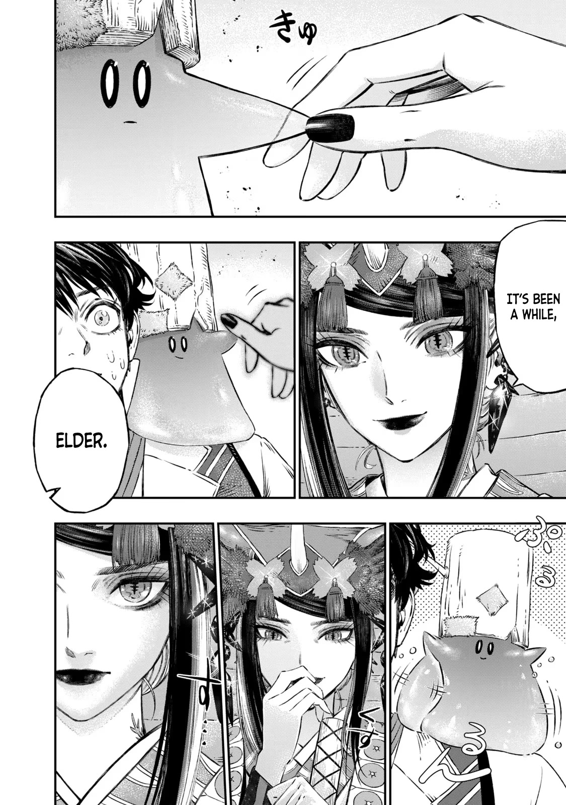 I Used High-Level Medicine to Counter Magic Chapter 6 page 30 - Chapter 6