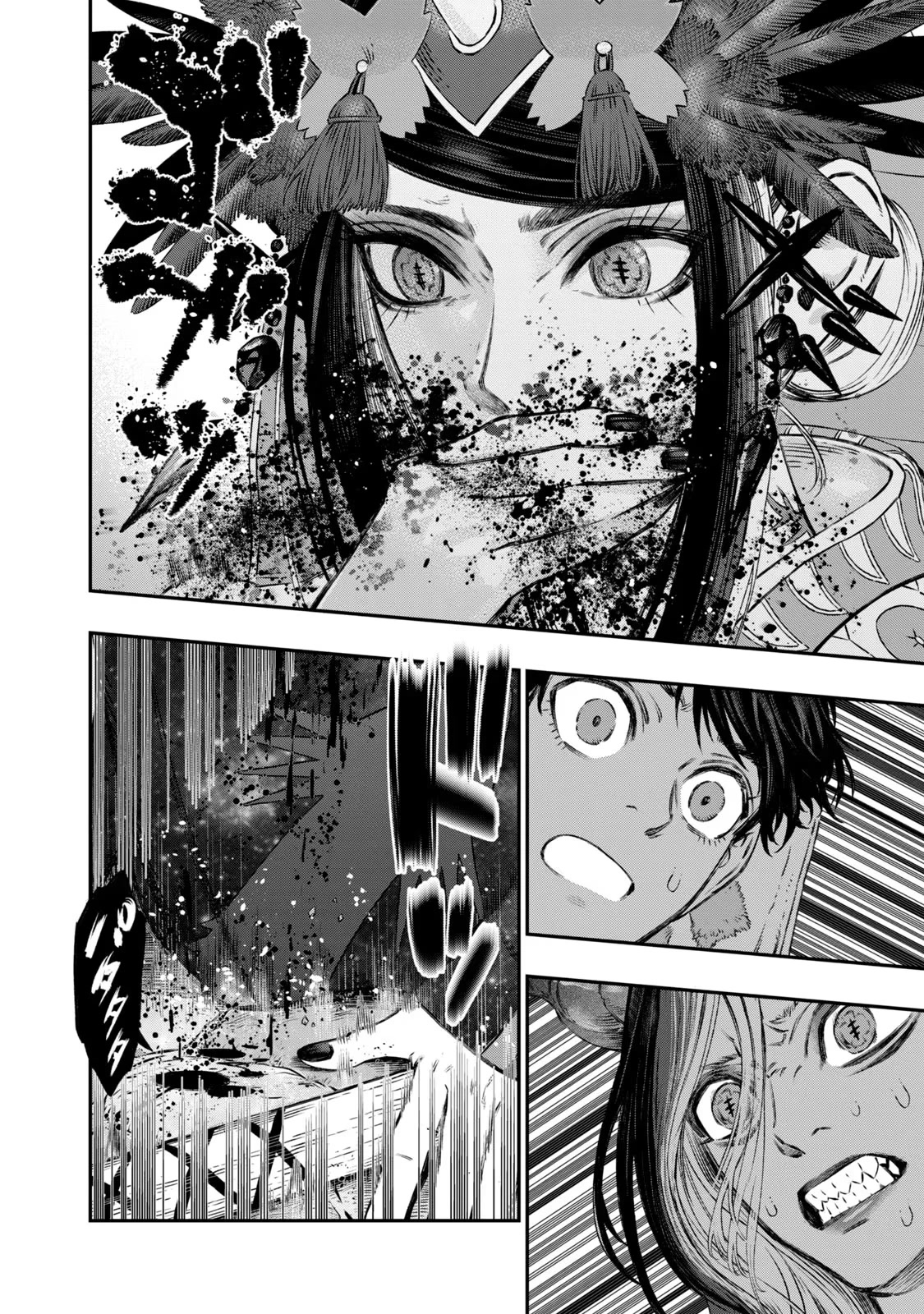 I Used High-Level Medicine to Counter Magic Chapter 6 page 32 - Chapter 6