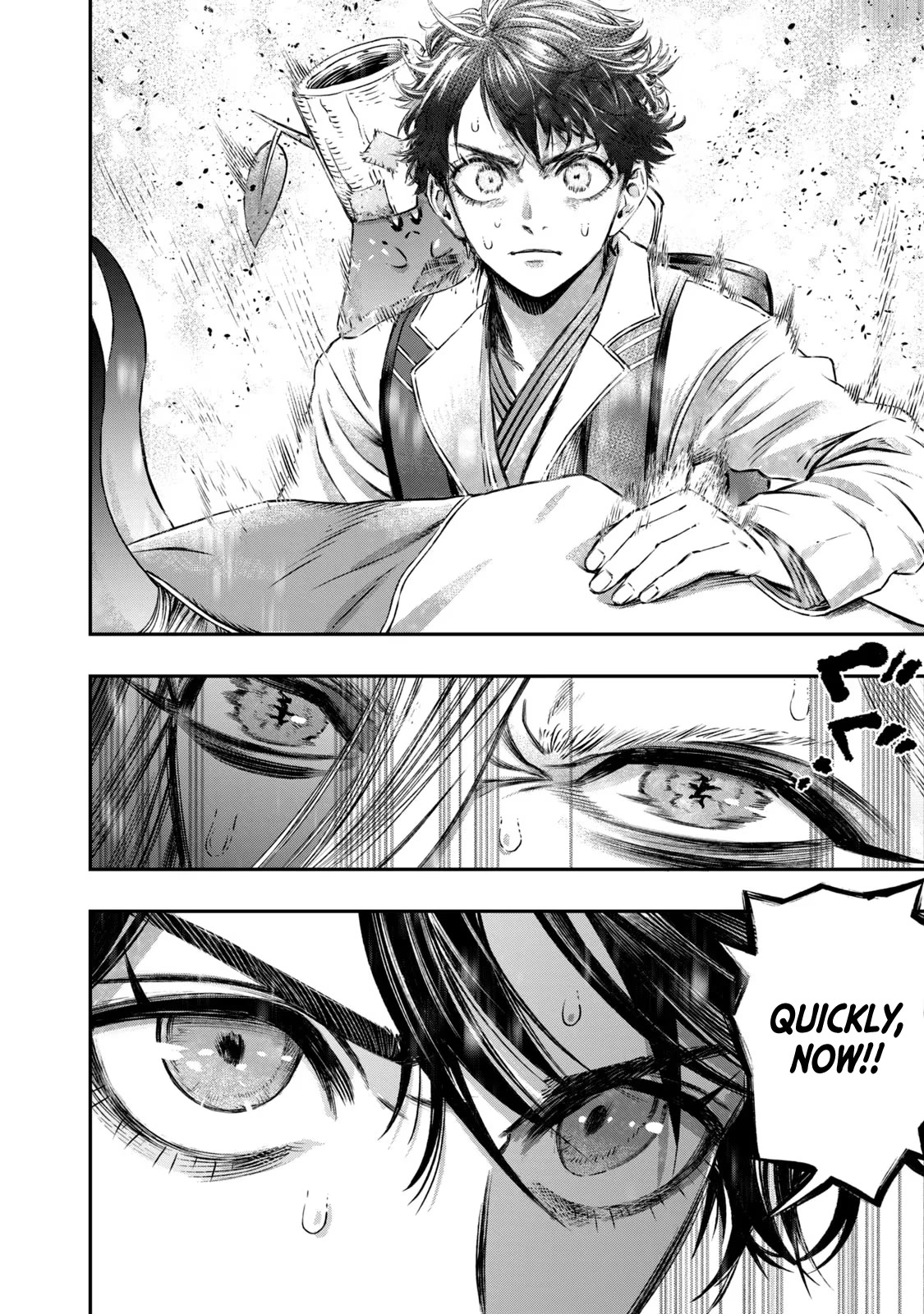 I Used High-Level Medicine to Counter Magic Chapter 6 page 34 - Chapter 6