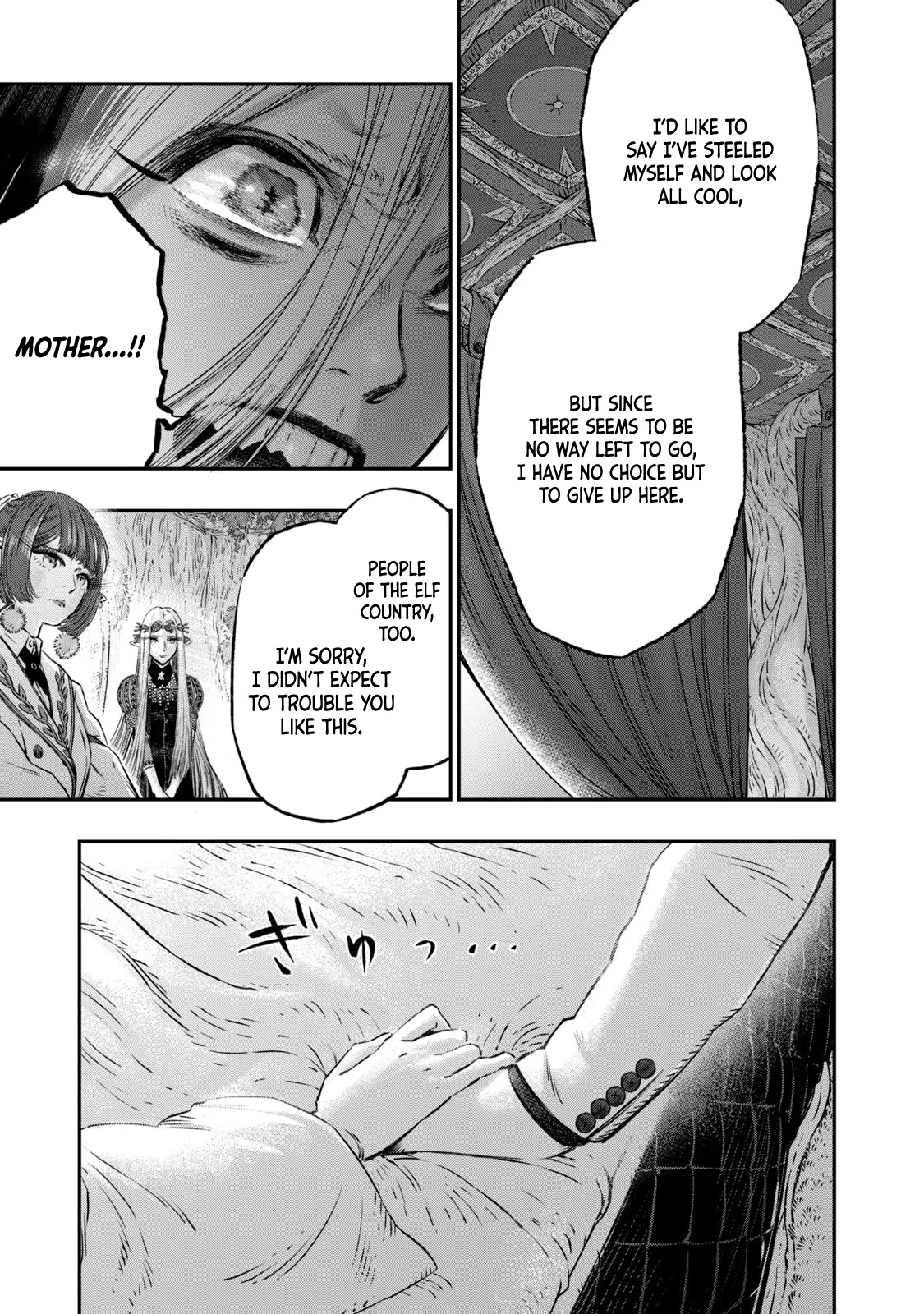 I Used High-Level Medicine to Counter Magic Chapter 6 page 45 - Chapter 6
