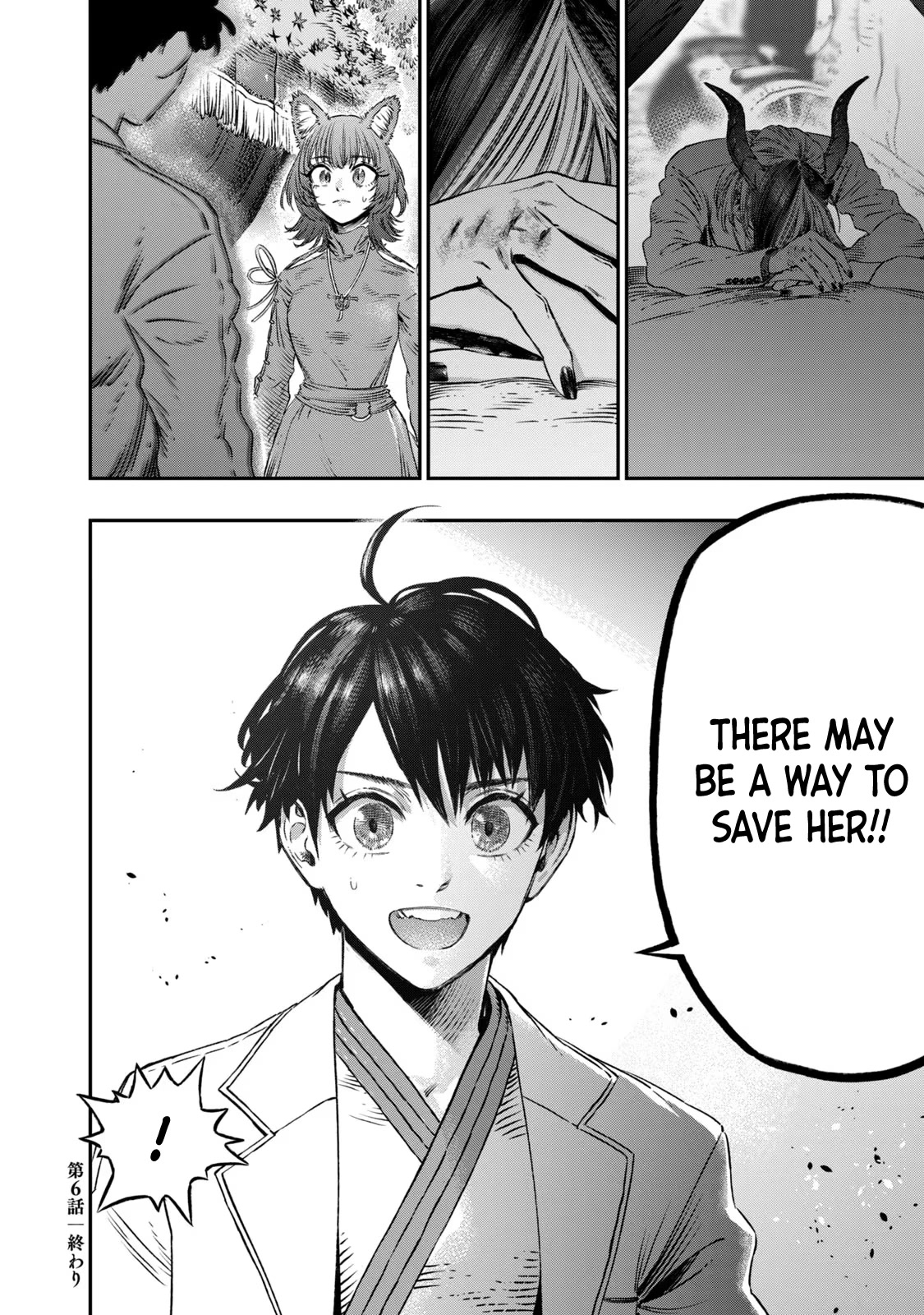 I Used High-Level Medicine to Counter Magic Chapter 6 page 48 - Chapter 6