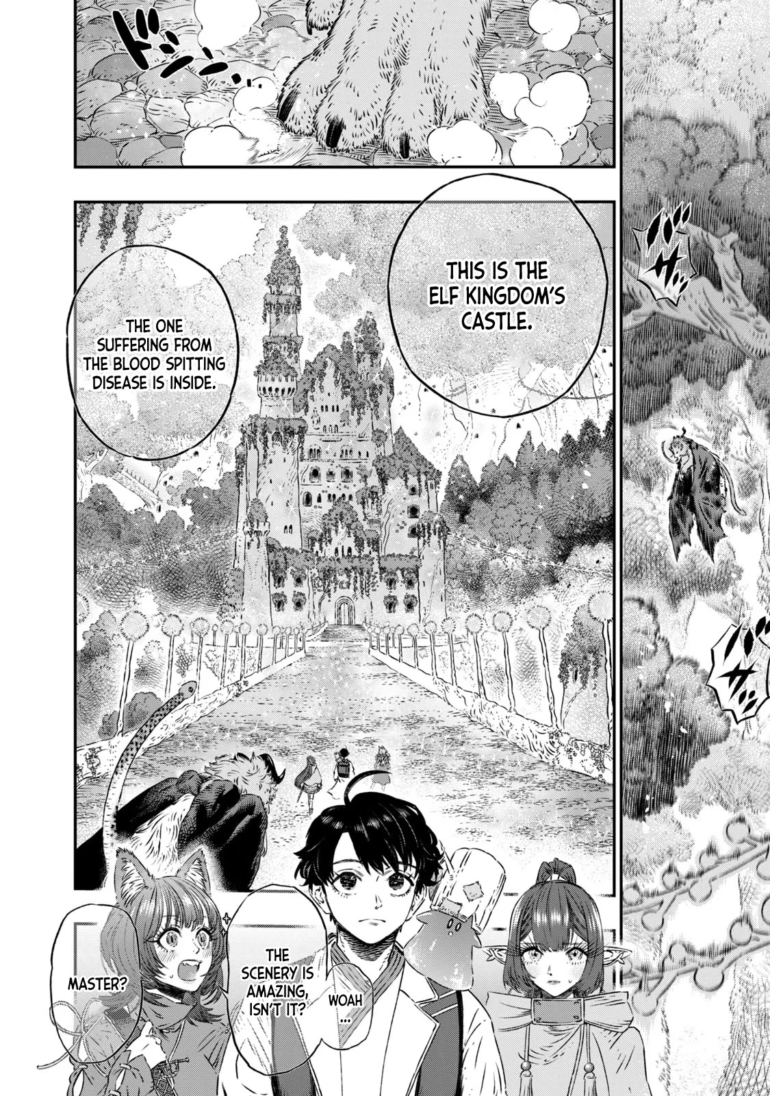I Used High-Level Medicine to Counter Magic Chapter 6 page 5 - Chapter 6