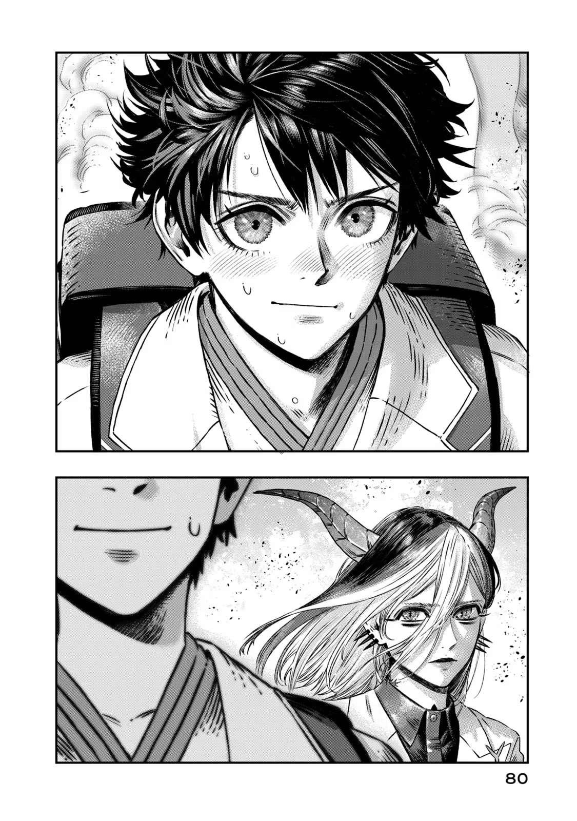 I Used High-Level Medicine to Counter Magic Chapter 7 page 25 - Chapter 7