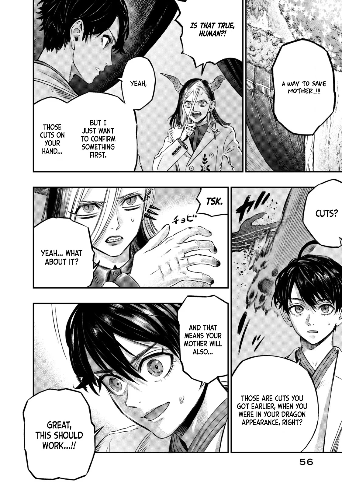 I Used High-Level Medicine to Counter Magic Chapter 7 page 3 - Chapter 7