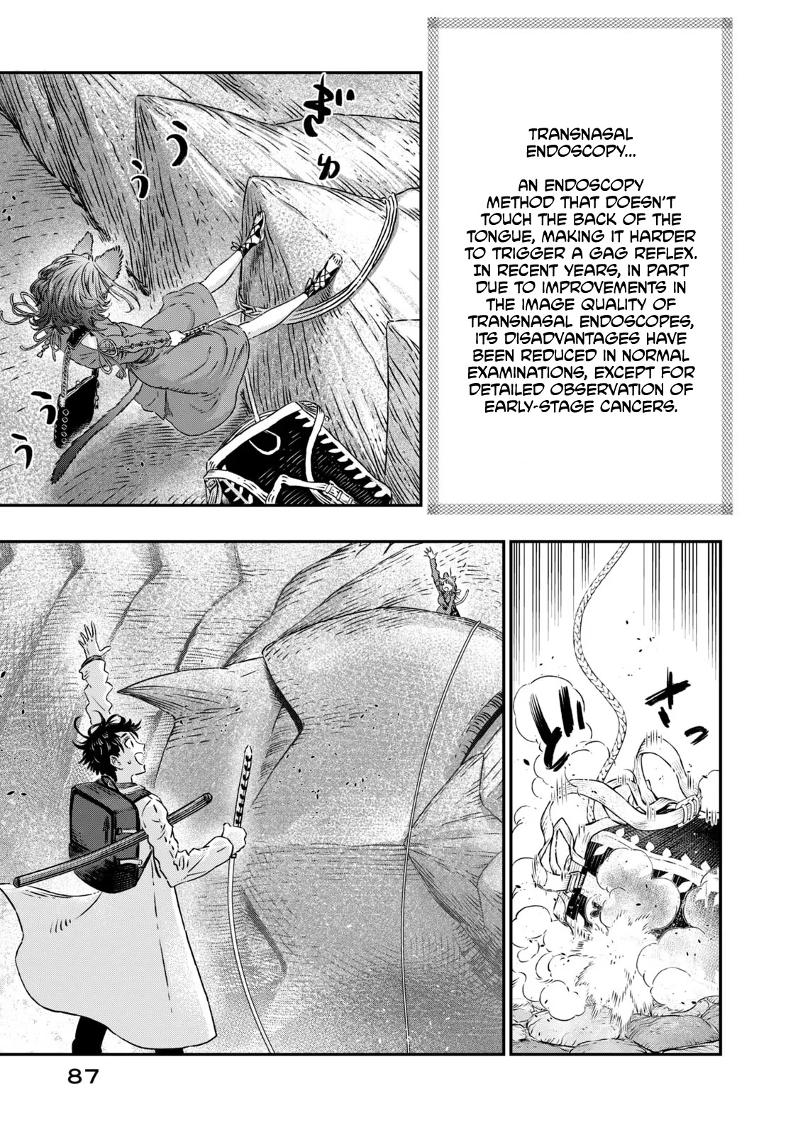 I Used High-Level Medicine to Counter Magic Chapter 7 page 32 - Chapter 7