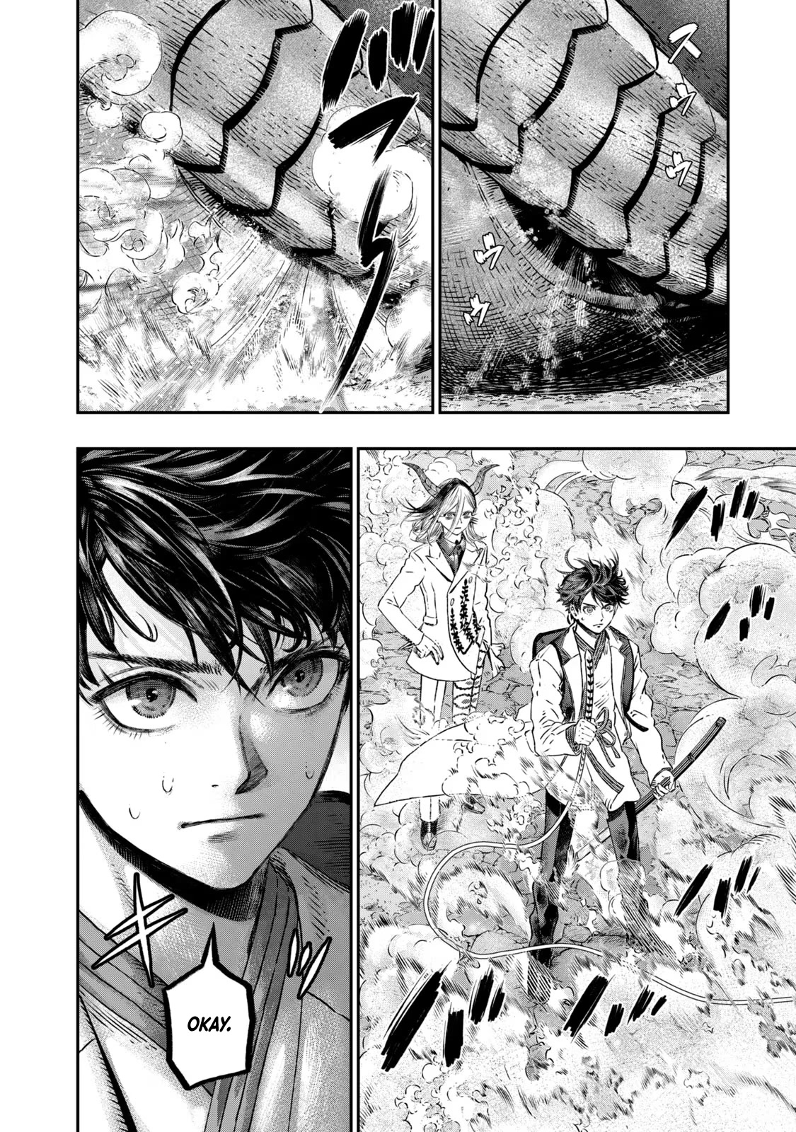I Used High-Level Medicine to Counter Magic Chapter 7 page 33 - Chapter 7