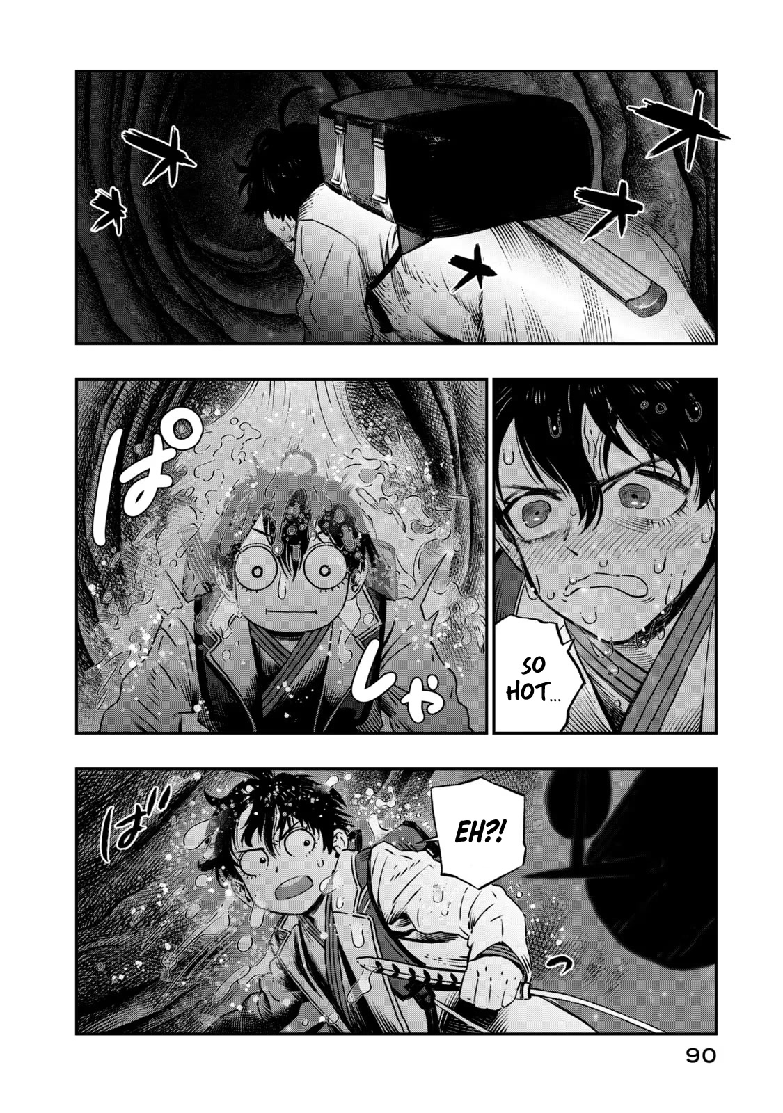 I Used High-Level Medicine to Counter Magic Chapter 7 page 35 - Chapter 7