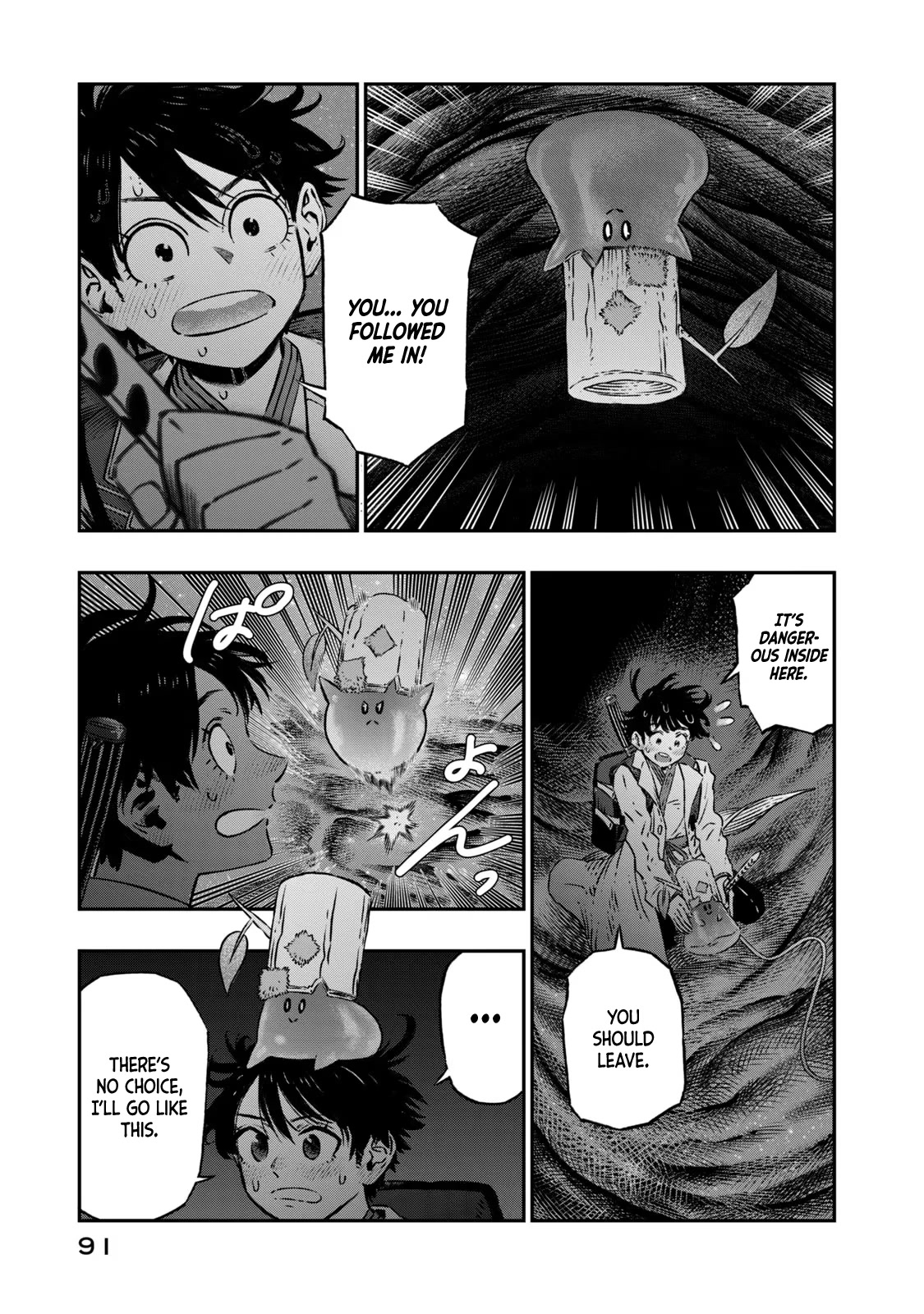 I Used High-Level Medicine to Counter Magic Chapter 7 page 36 - Chapter 7