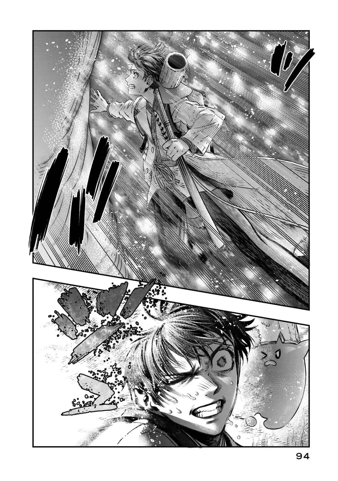 I Used High-Level Medicine to Counter Magic Chapter 7 page 39 - Chapter 7