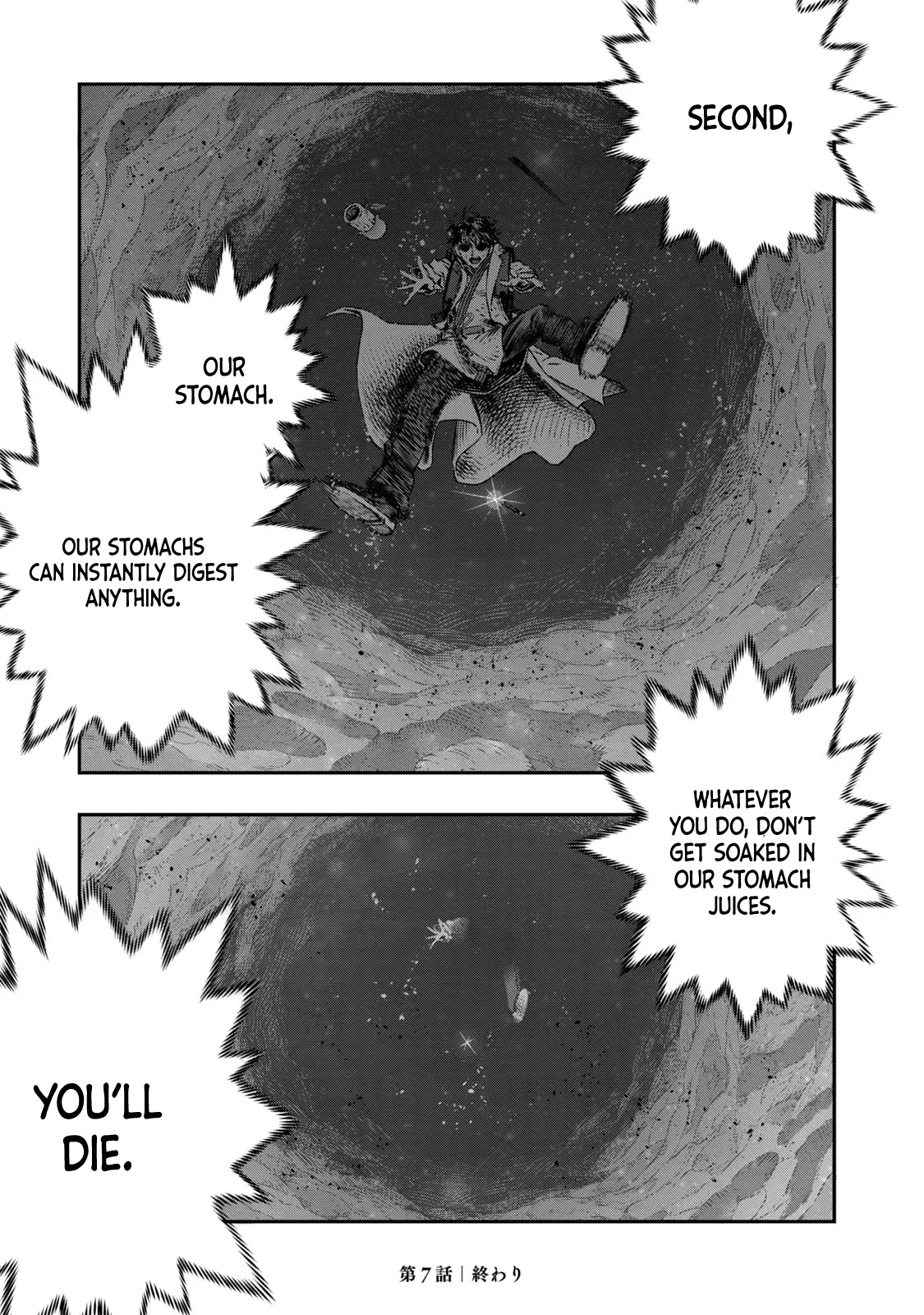 I Used High-Level Medicine to Counter Magic Chapter 7 page 46 - Chapter 7