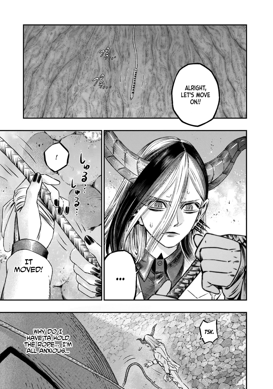 I Used High-Level Medicine to Counter Magic Chapter 8 page 14 - Chapter 8
