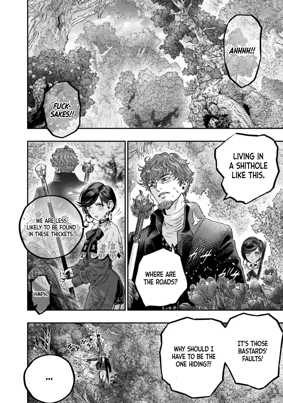 I Used High-Level Medicine to Counter Magic Chapter 8 page 21 - Chapter 8