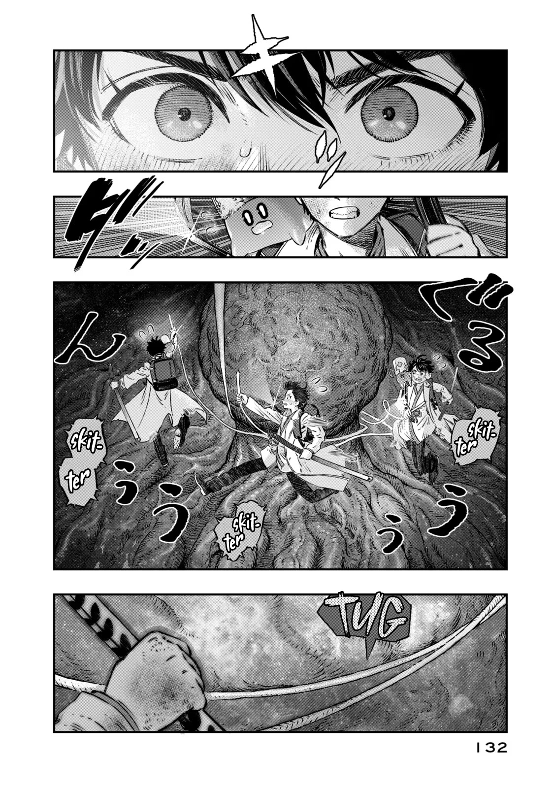 I Used High-Level Medicine to Counter Magic Chapter 8 page 31 - Chapter 8