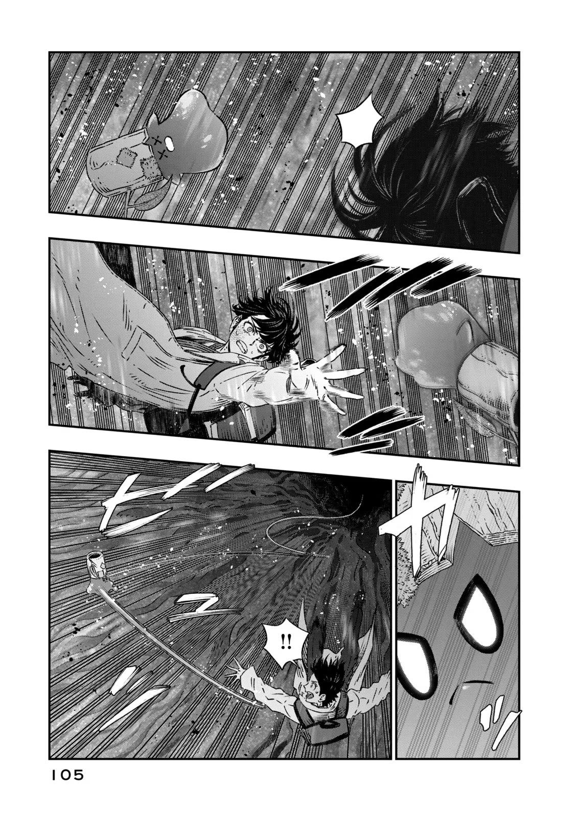 I Used High-Level Medicine to Counter Magic Chapter 8 page 4 - Chapter 8