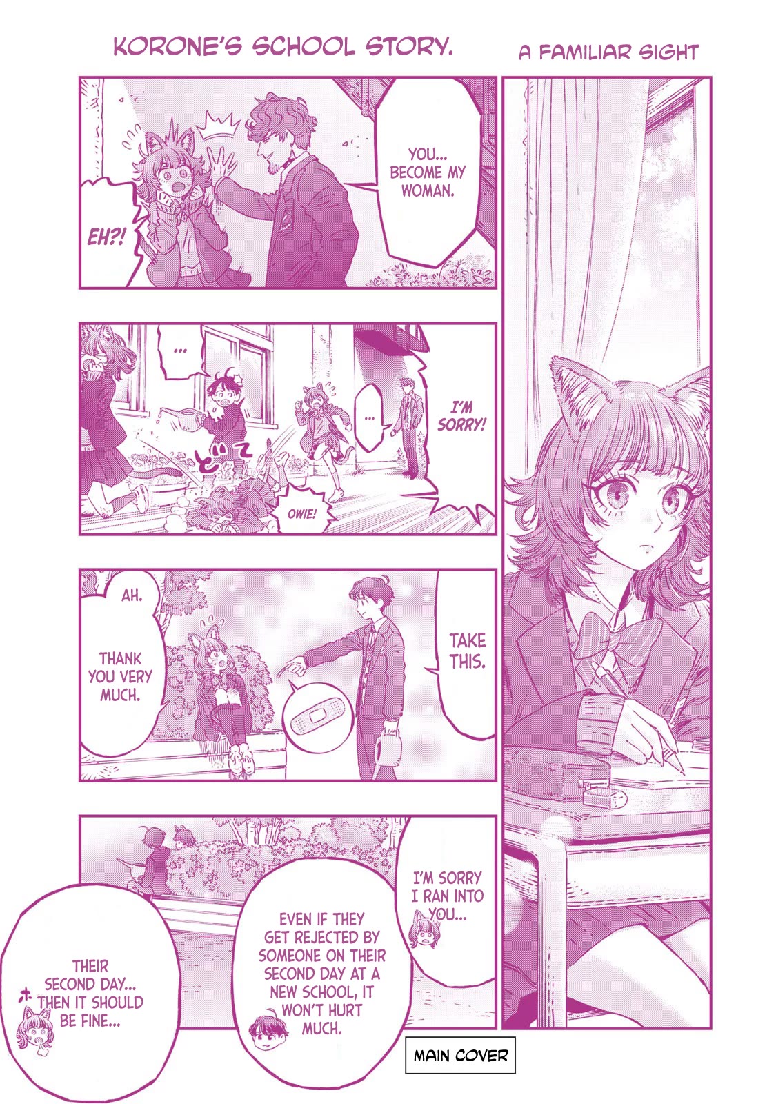 I Used High-Level Medicine to Counter Magic Chapter 9.5 page 1 - Chapter 9.5