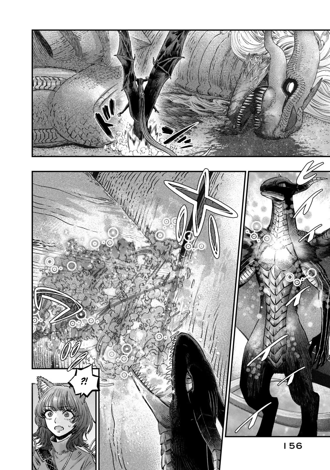 I Used High-Level Medicine to Counter Magic Chapter 9 page 11 - Chapter 9