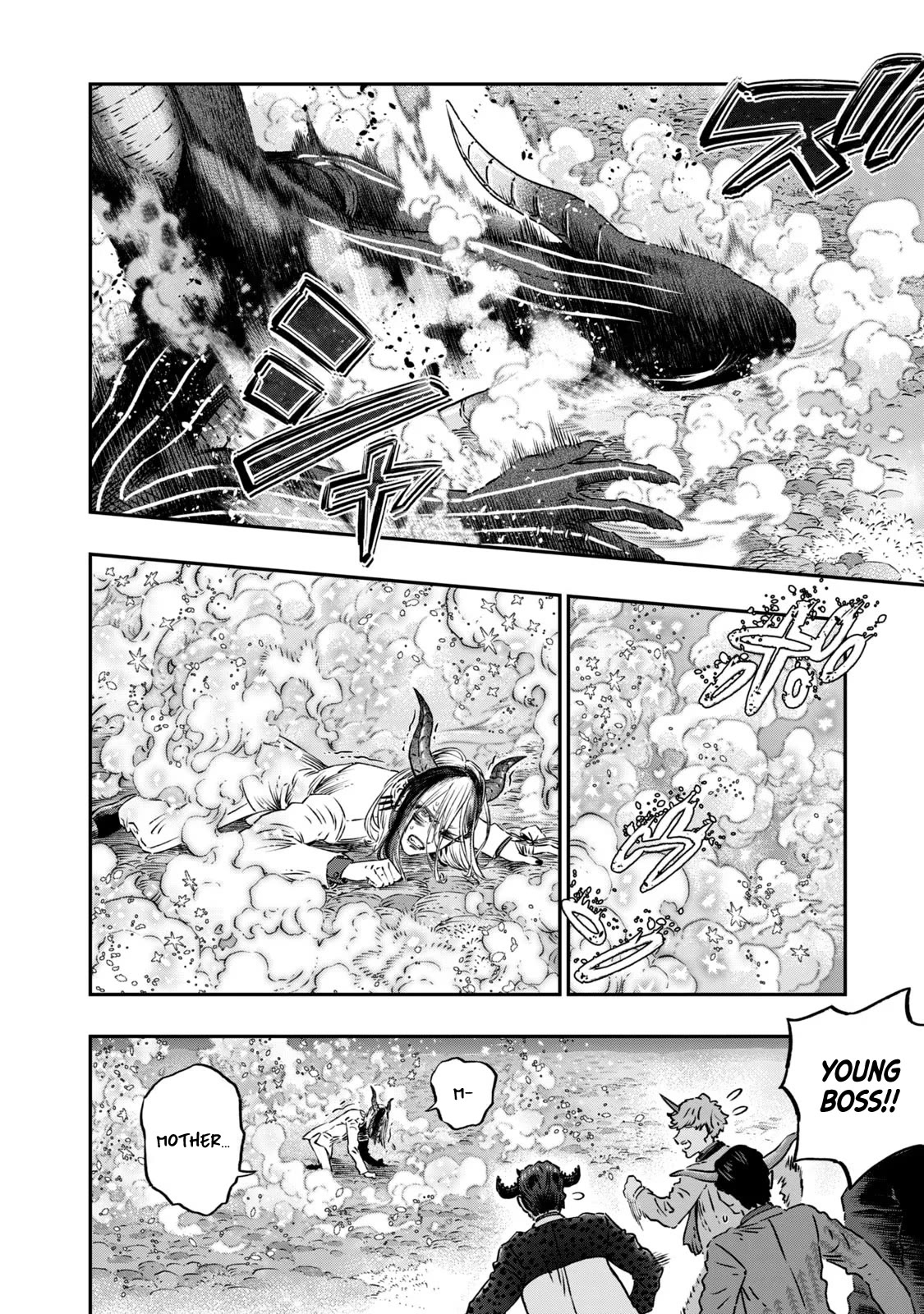 I Used High-Level Medicine to Counter Magic Chapter 9 page 36 - Chapter 9