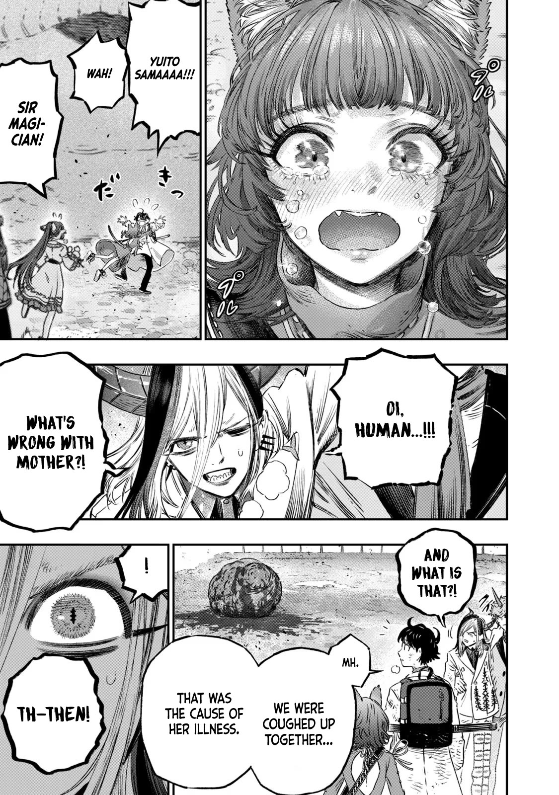 I Used High-Level Medicine to Counter Magic Chapter 9 page 41 - Chapter 9